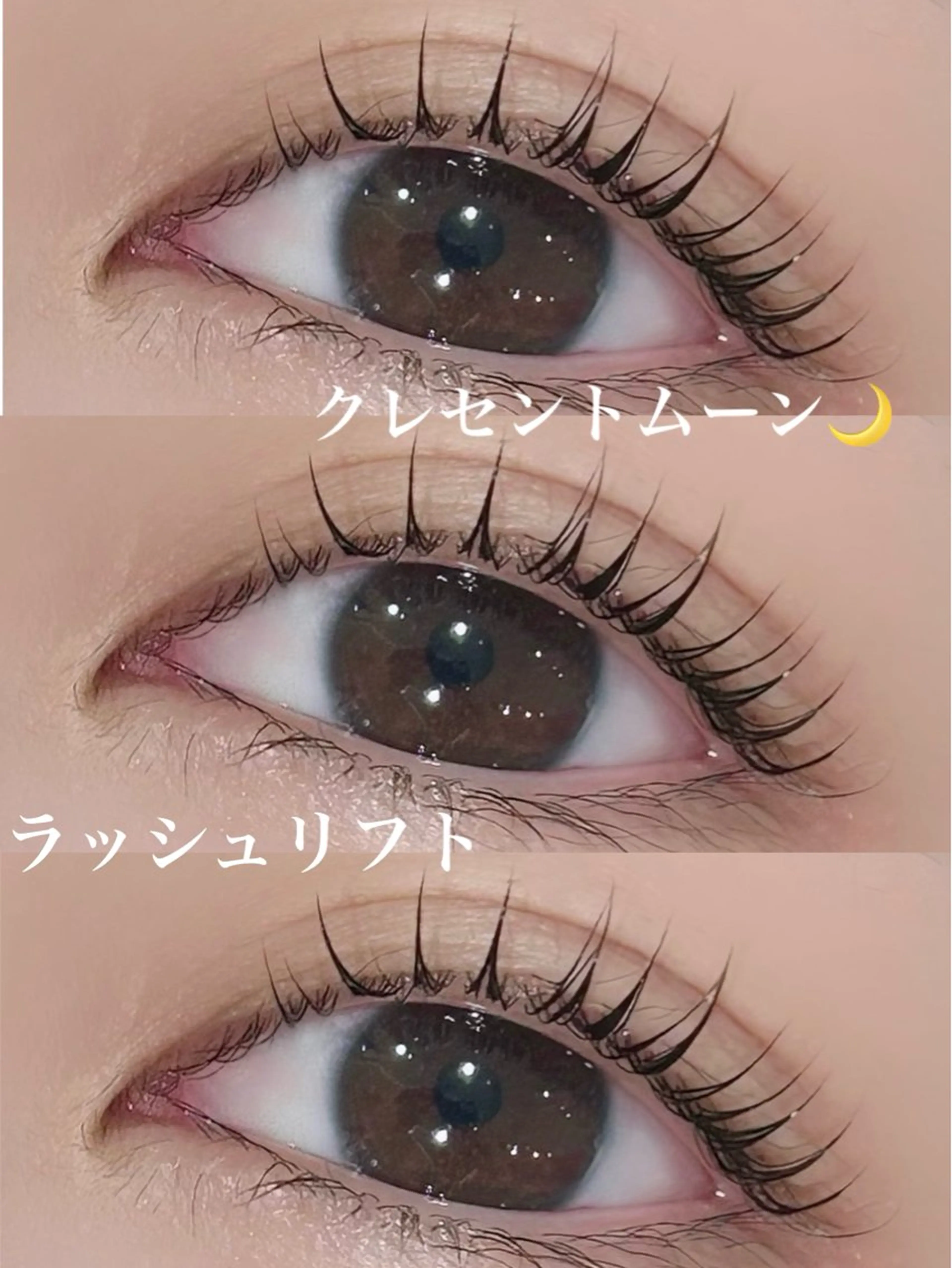 マツエク・マツパ 【メンズ眉毛サロン】 SENSE 大宮の眉毛・アイブロウイメージ