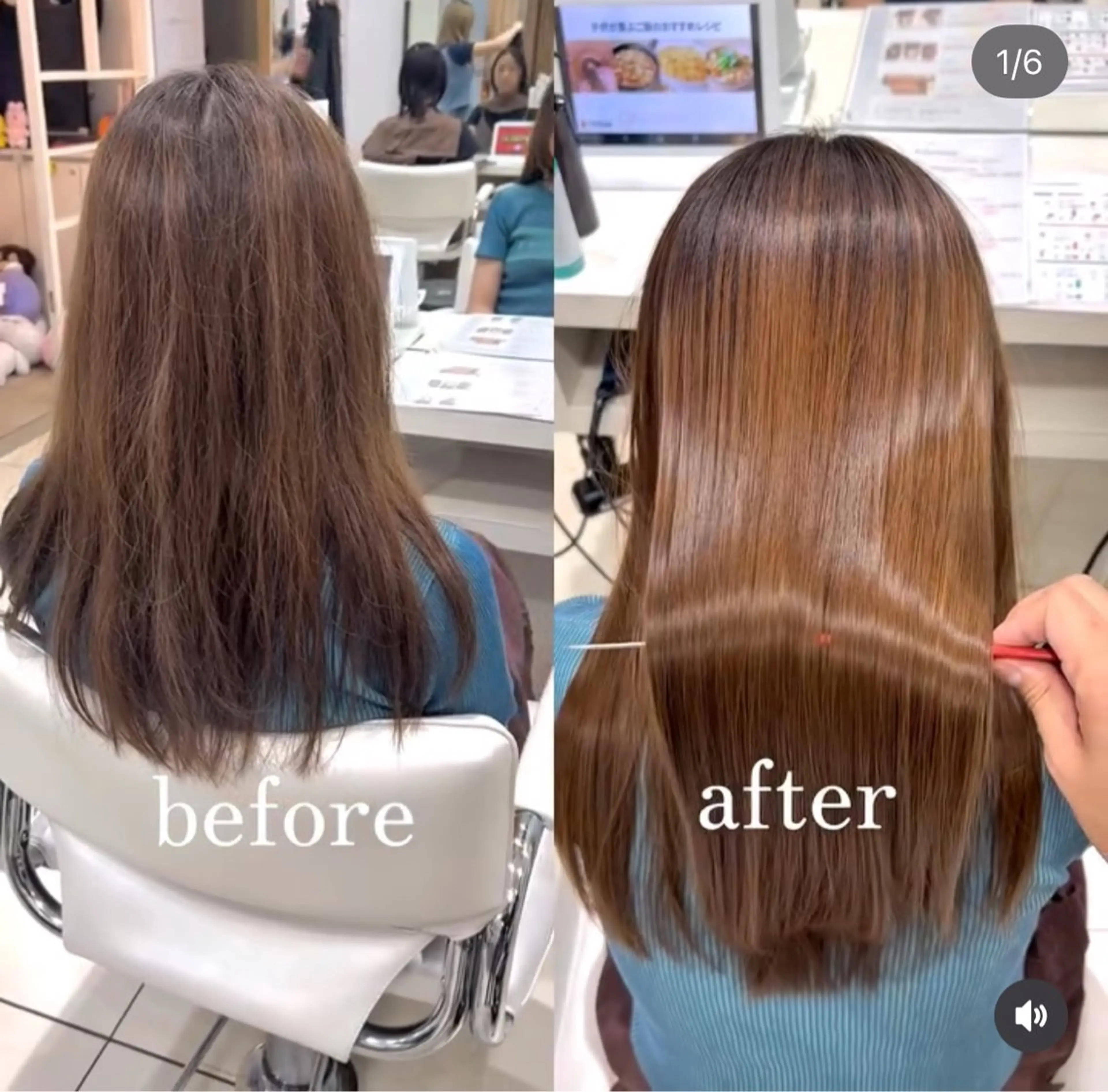 ロング ヘアカラー トリートメント 【髪質改善カラー】 瀧田嵐士🇰🇷のヘアスタイル