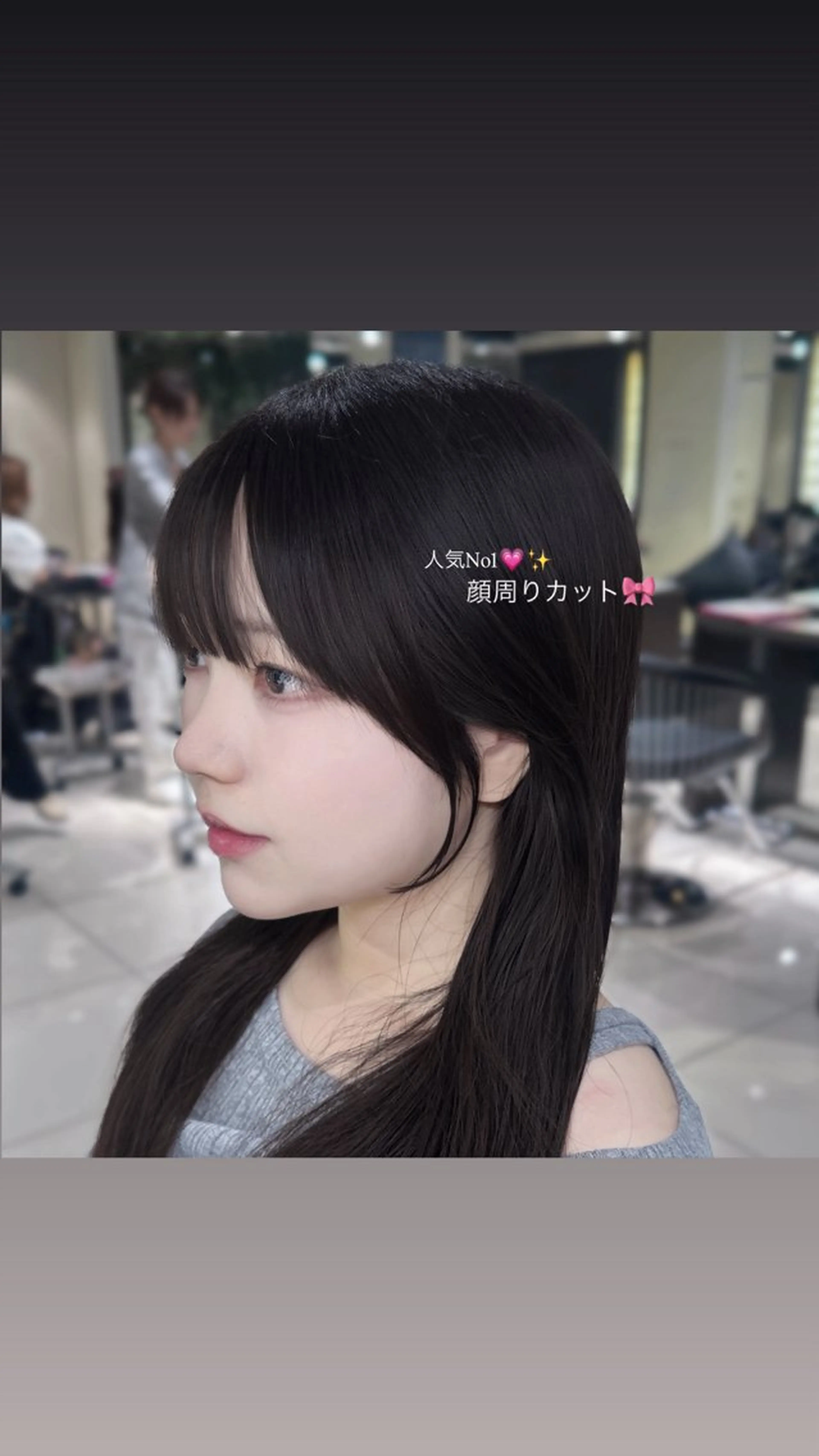 ロング 韓国系艶髪🎀 miyuuのヘアスタイル