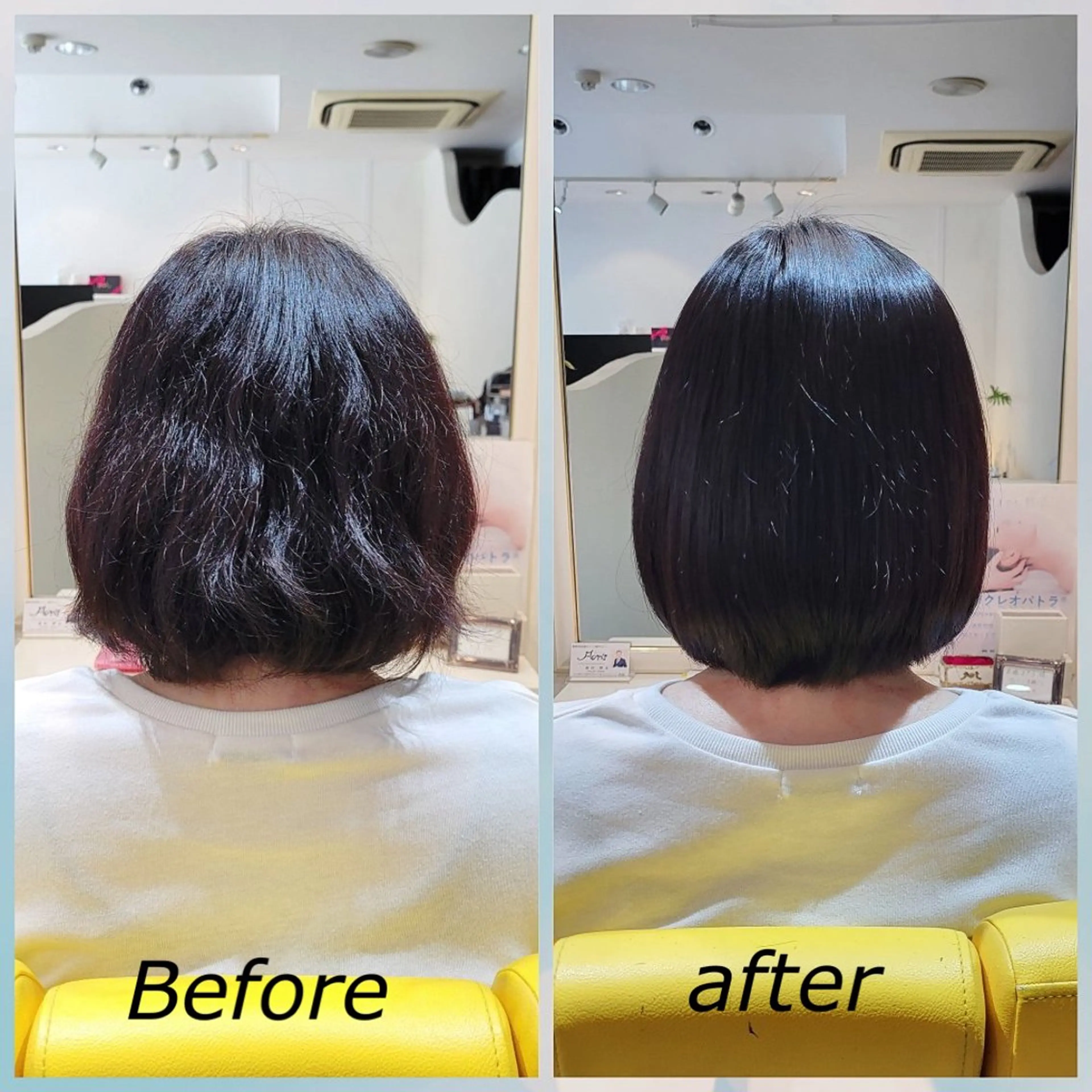 ミディアム 加納 和枝のヘアスタイル