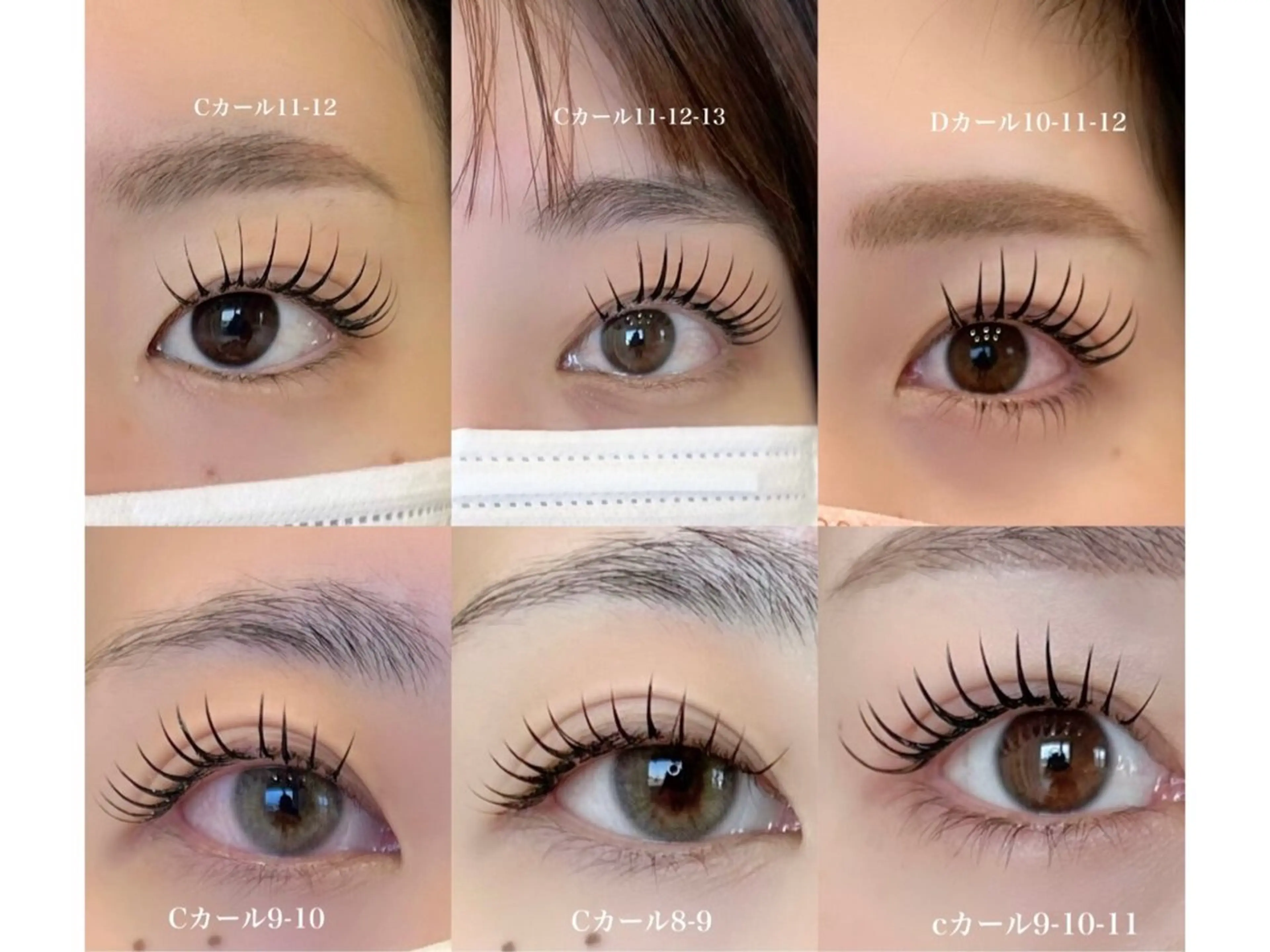 マツエク・マツパ マツエク 新小岩パリジェンヌ マツエク専門店のその他イメージ