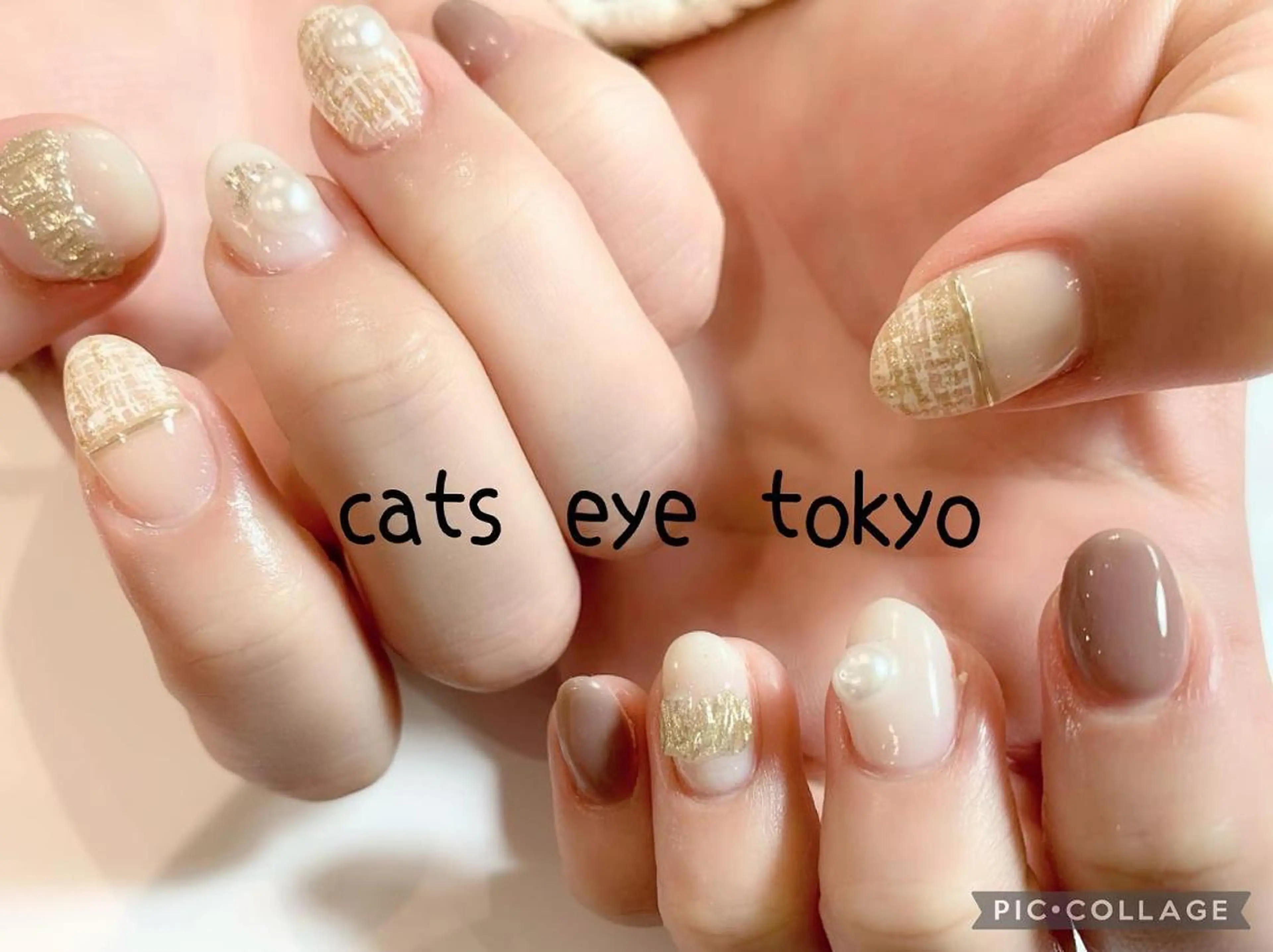 ネイル マツエク・マツパ ツイードネイル Cat's eye TOKYO 新宿店のネイルデザイン