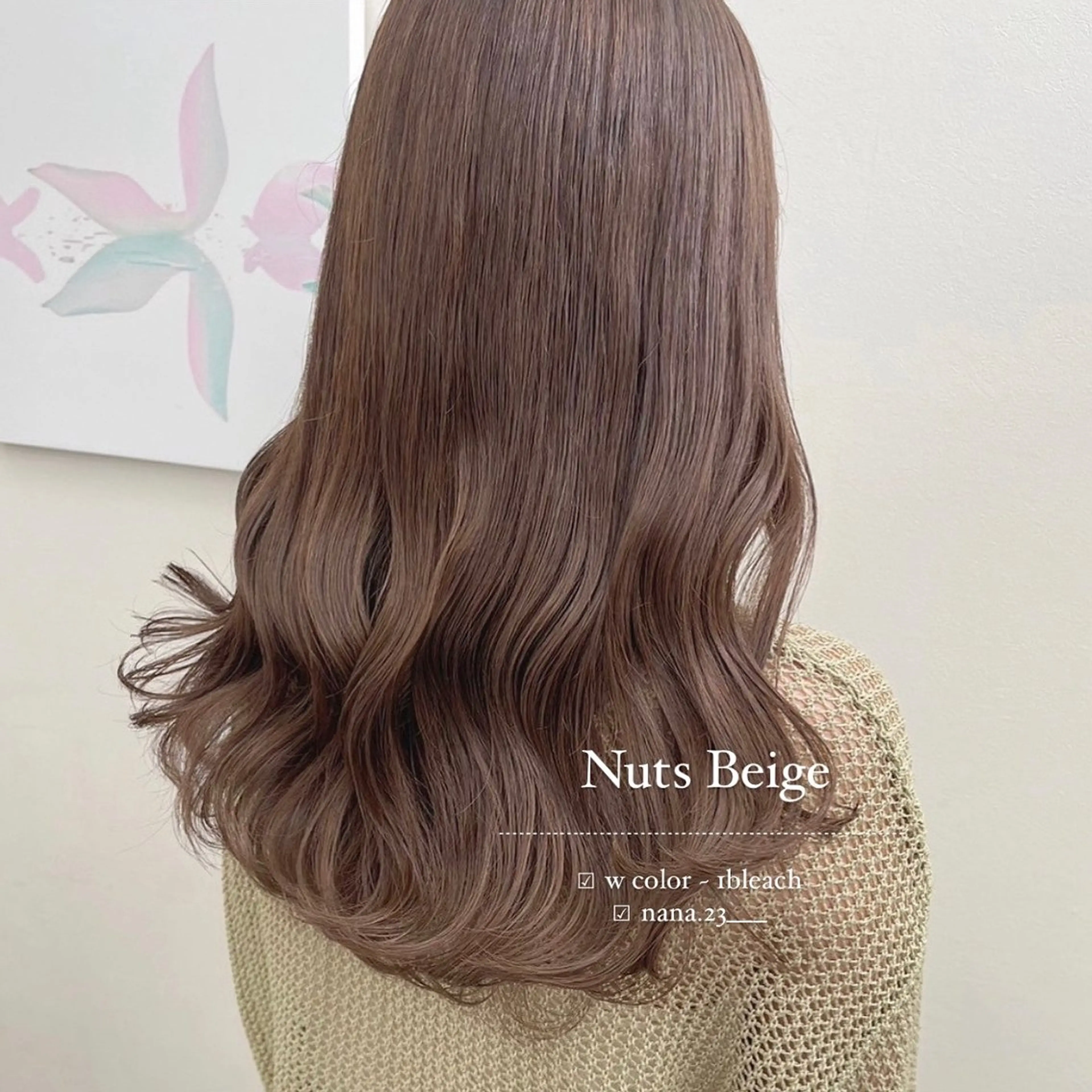 カラー ベージュカラー ヘアカラー ParveMix￤ 出石 菜々🥂のヘアスタイル