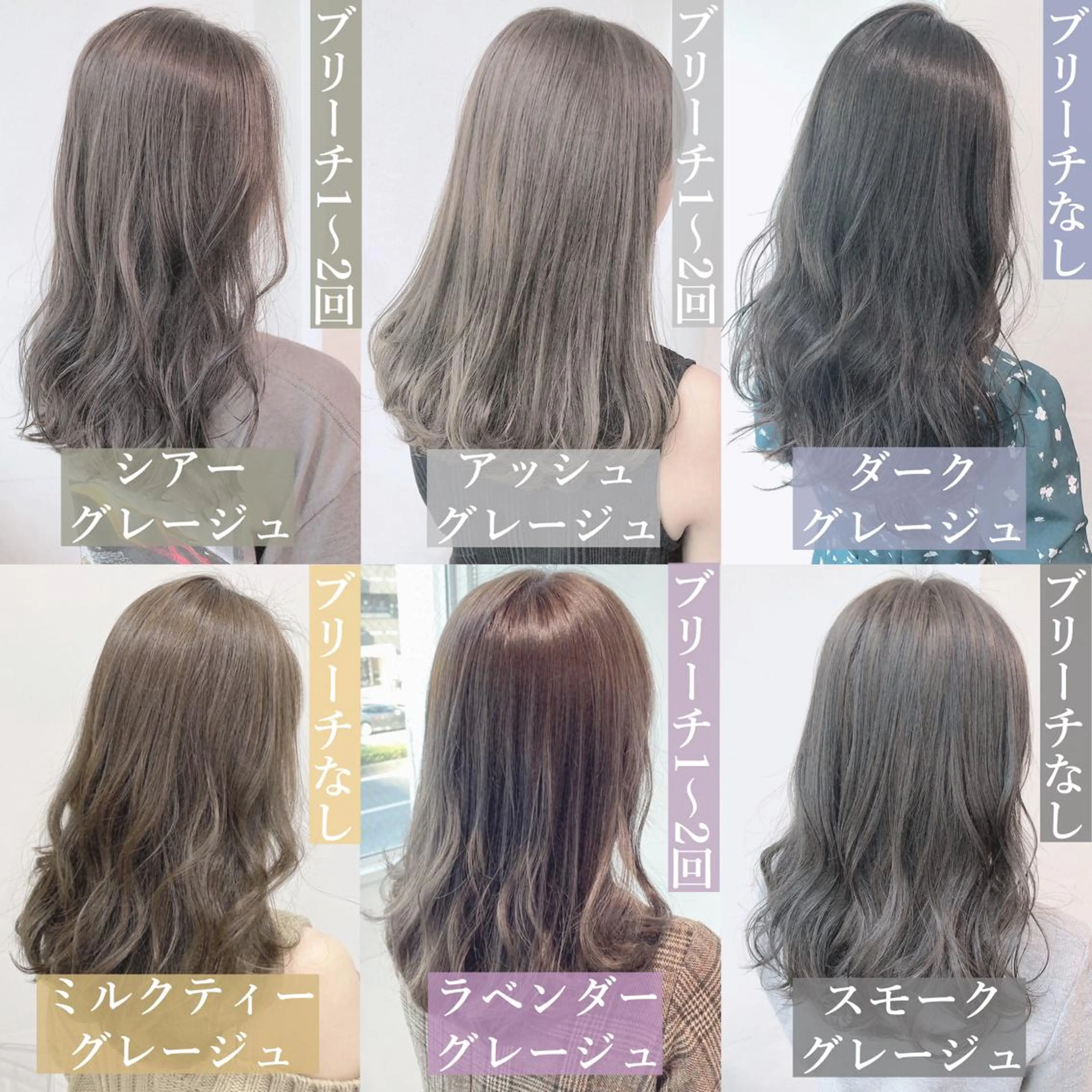ロング カラー パーマ ヘアアレンジ メンズ キッズ ネイル マツエク・マツパ 🎀愛されモテヘア♡ 梅澤夏基🎀のヘアスタイル