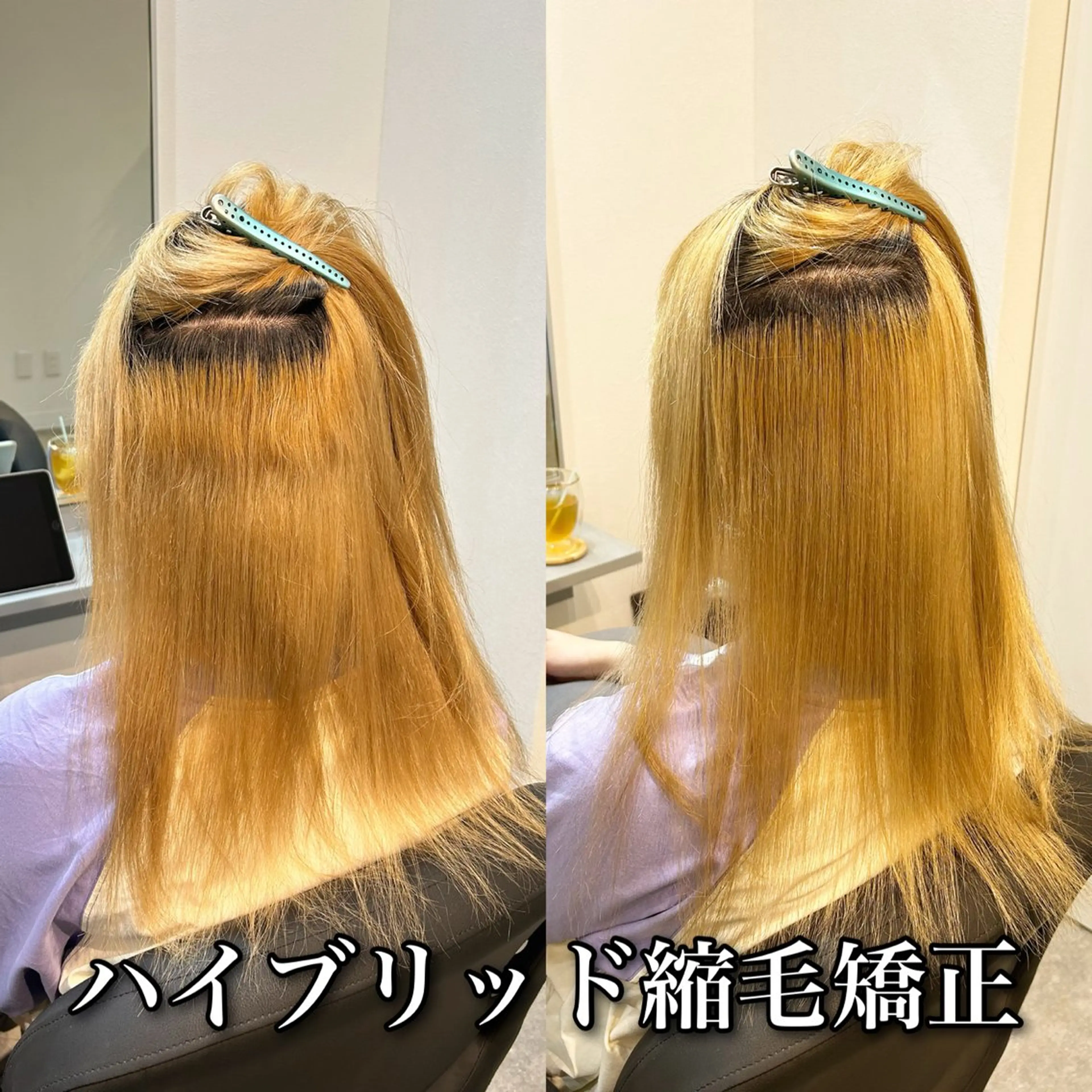 ロング カラー ブリーチ 酸性ストレート カット 縮毛矯正 トリートメント ブリーチ縮毛矯正/ デサキ ショウヘイのヘアスタイル