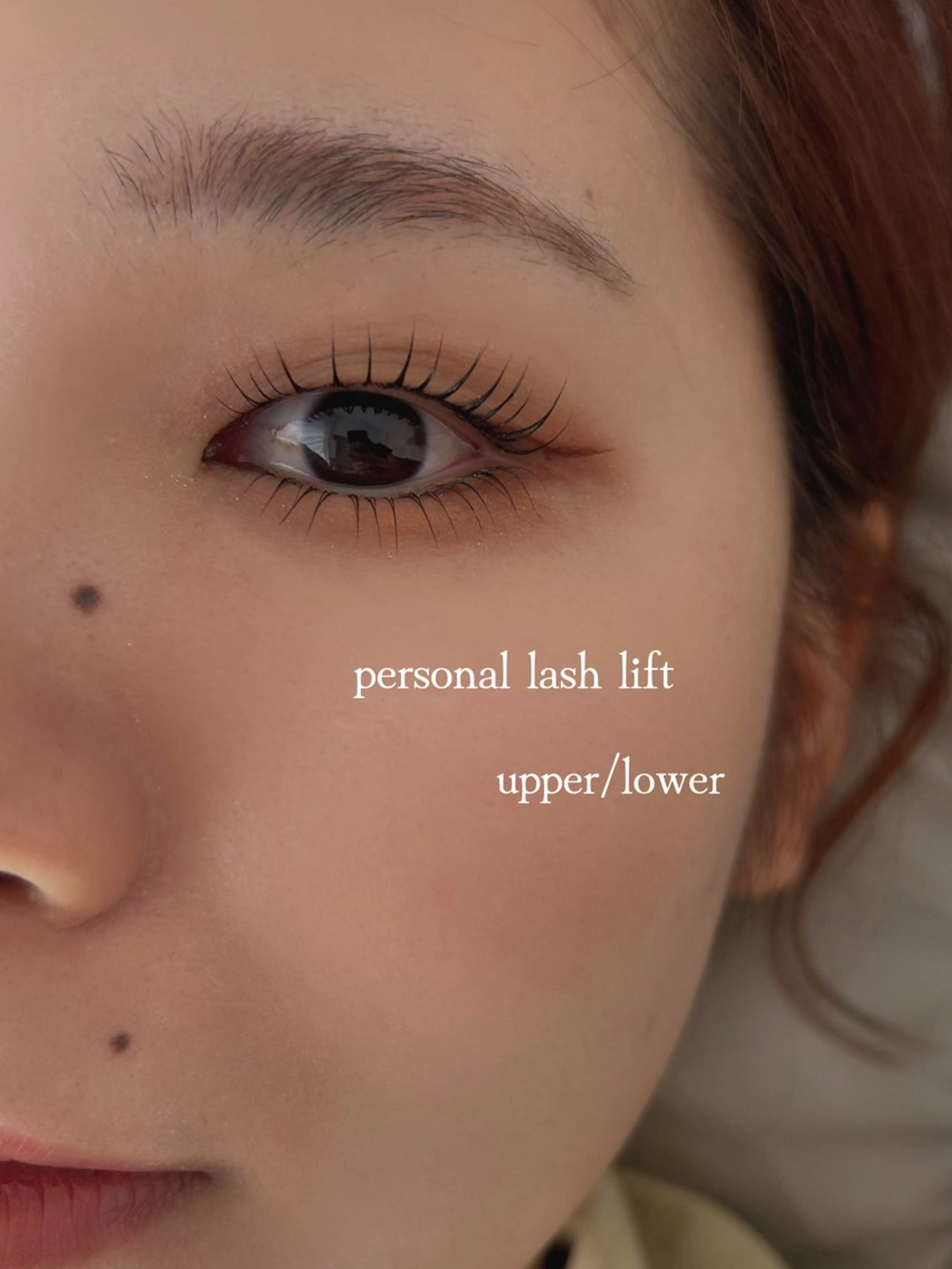 マツエク・マツパ Hanu. eyeのマツエク・マツパデザイン