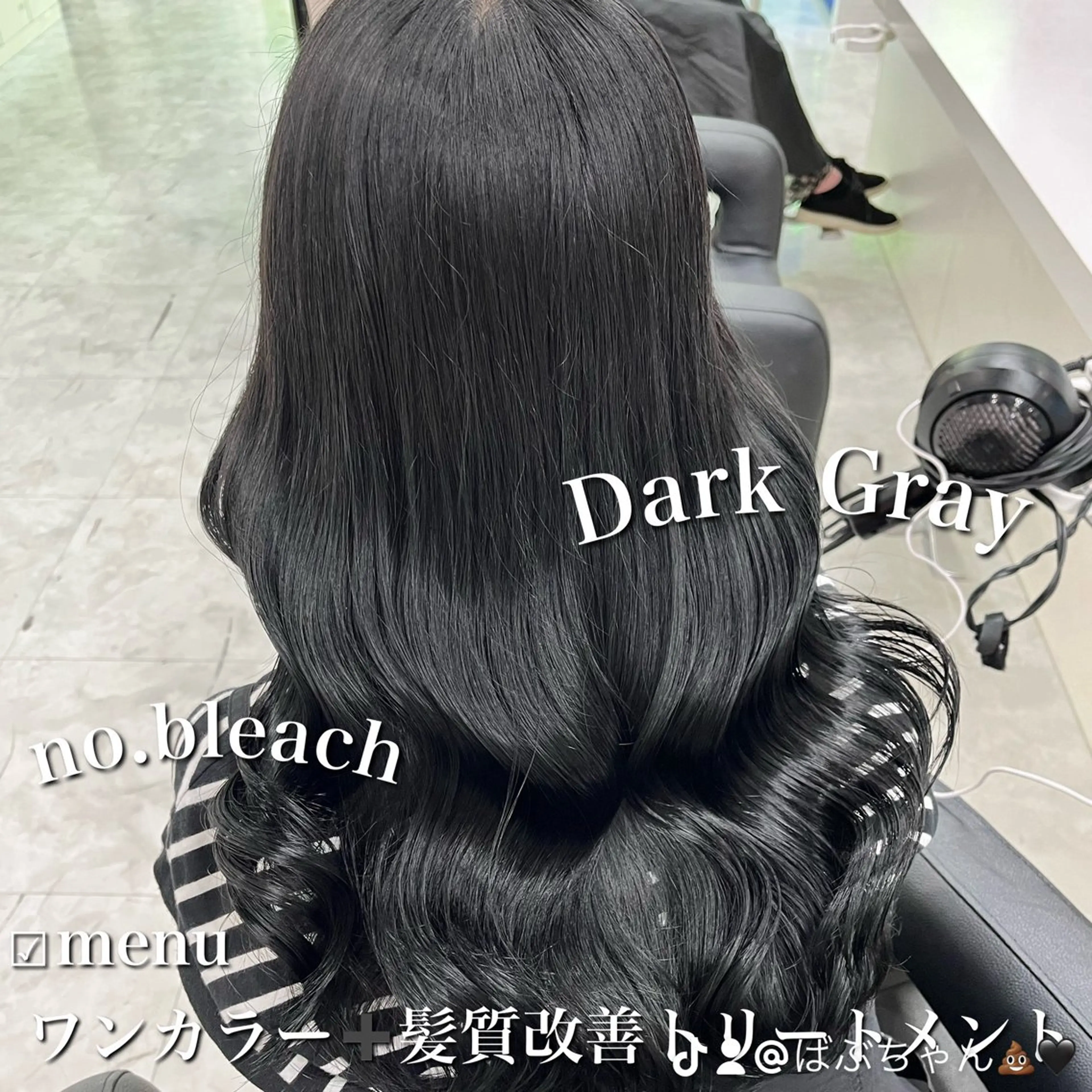 ロング カラー ブリーチなし特化 美容師💖SAE💖のヘアスタイル