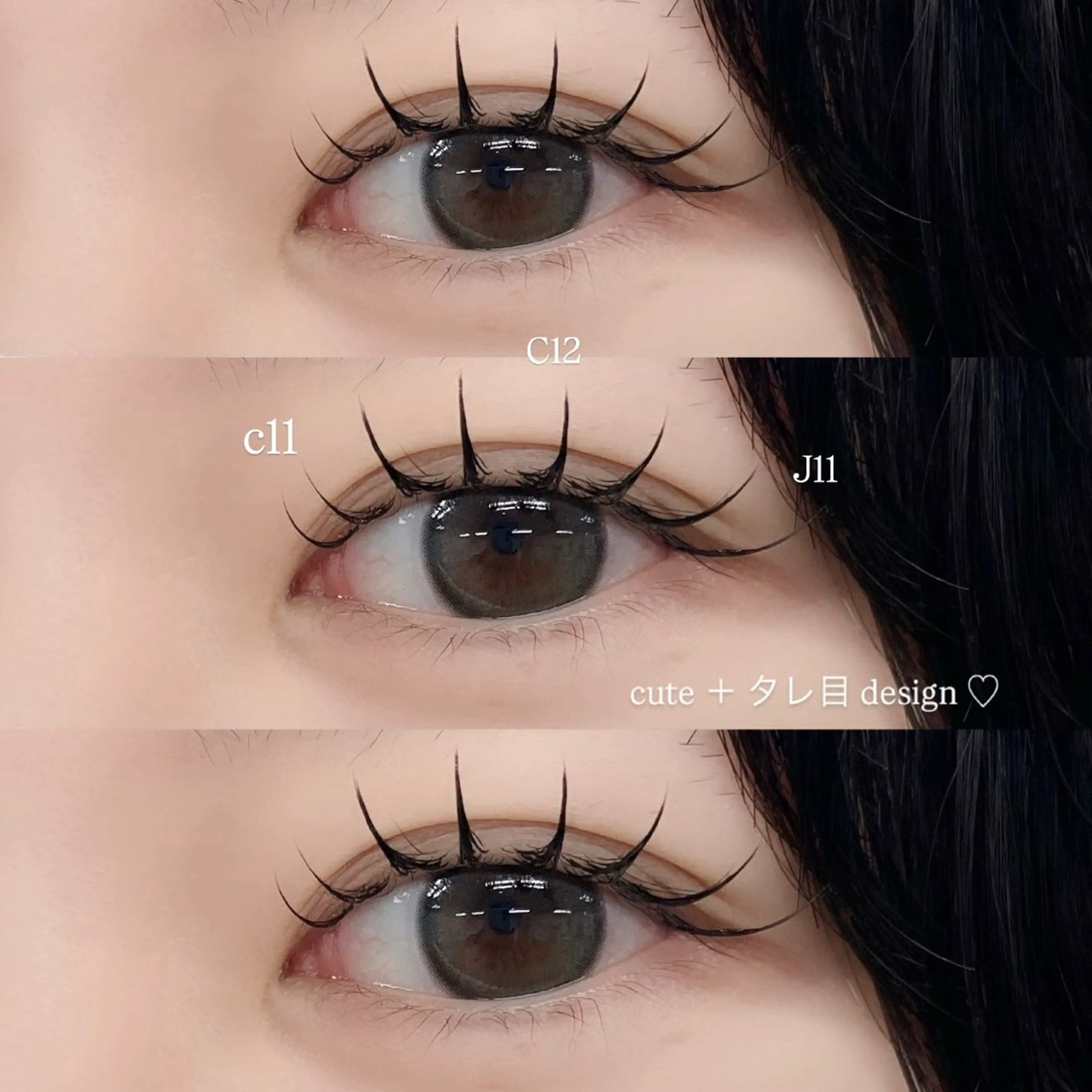 マツエク・マツパ マツエク Mell Yuuna ♡パリエク /束感のマツエク・マツパデザイン