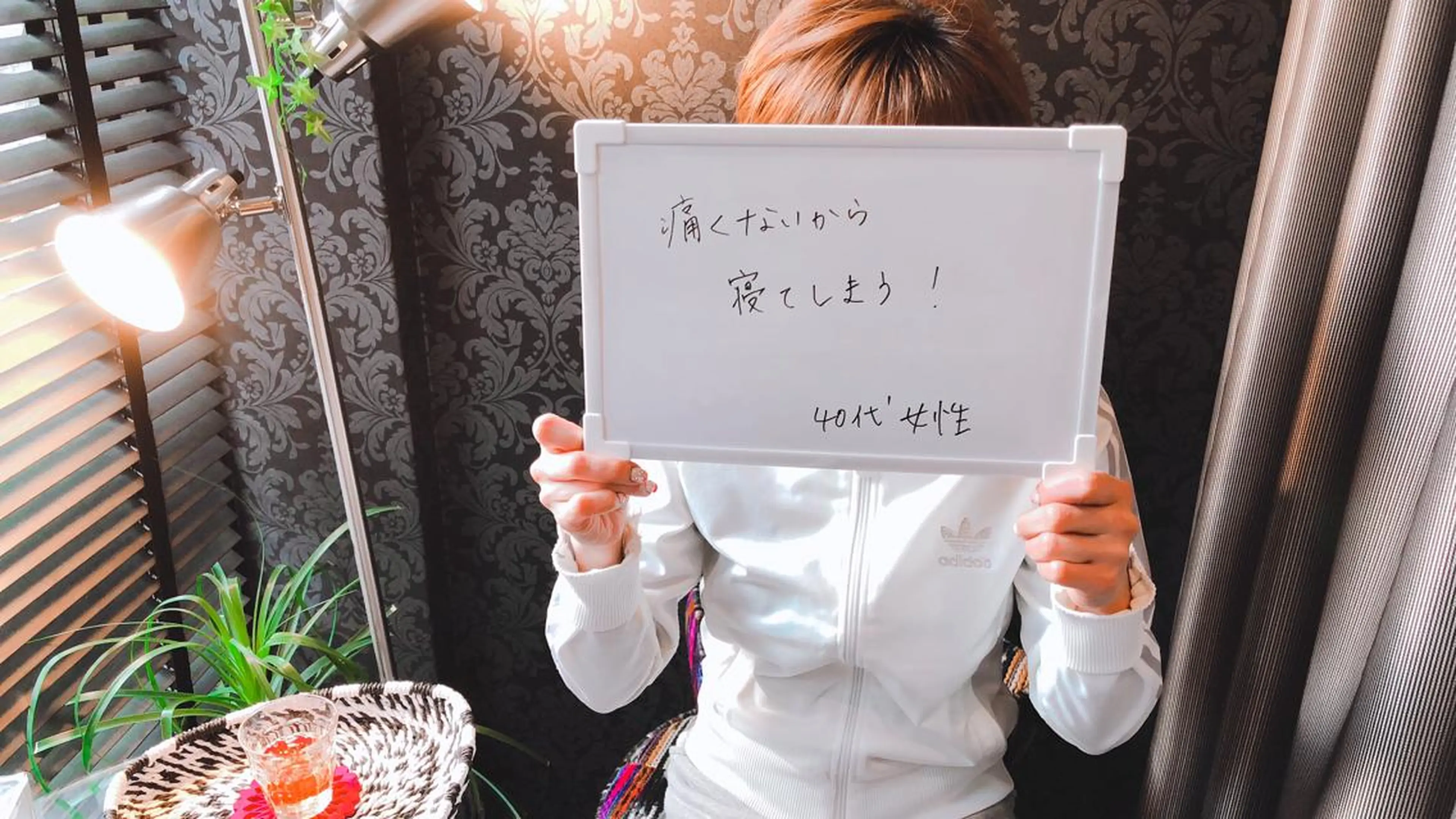 森谷 莉美のエステ・リラクイメージ