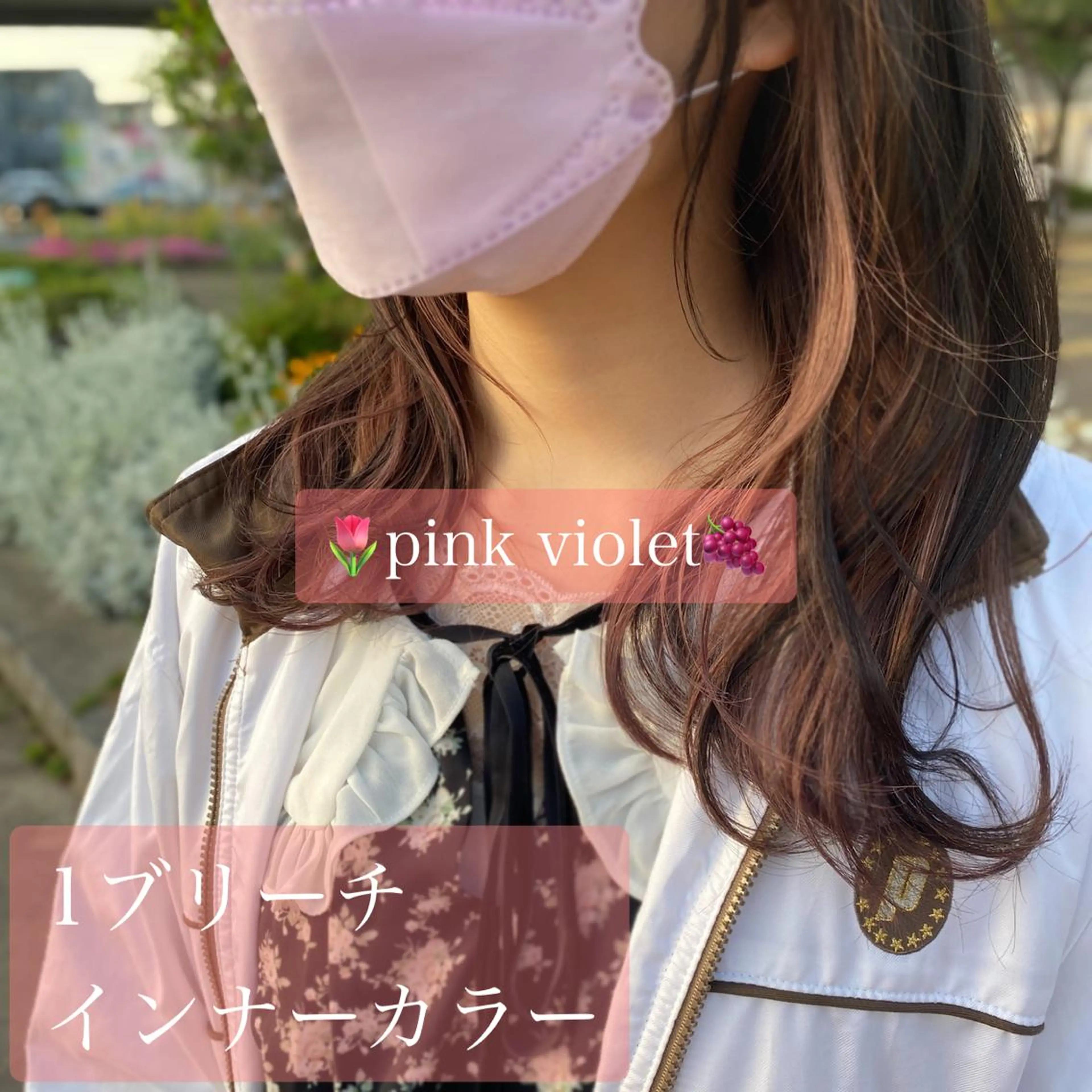 ミディアム カラー 酸性縮毛矯正/ ホッタケイシのヘアスタイル