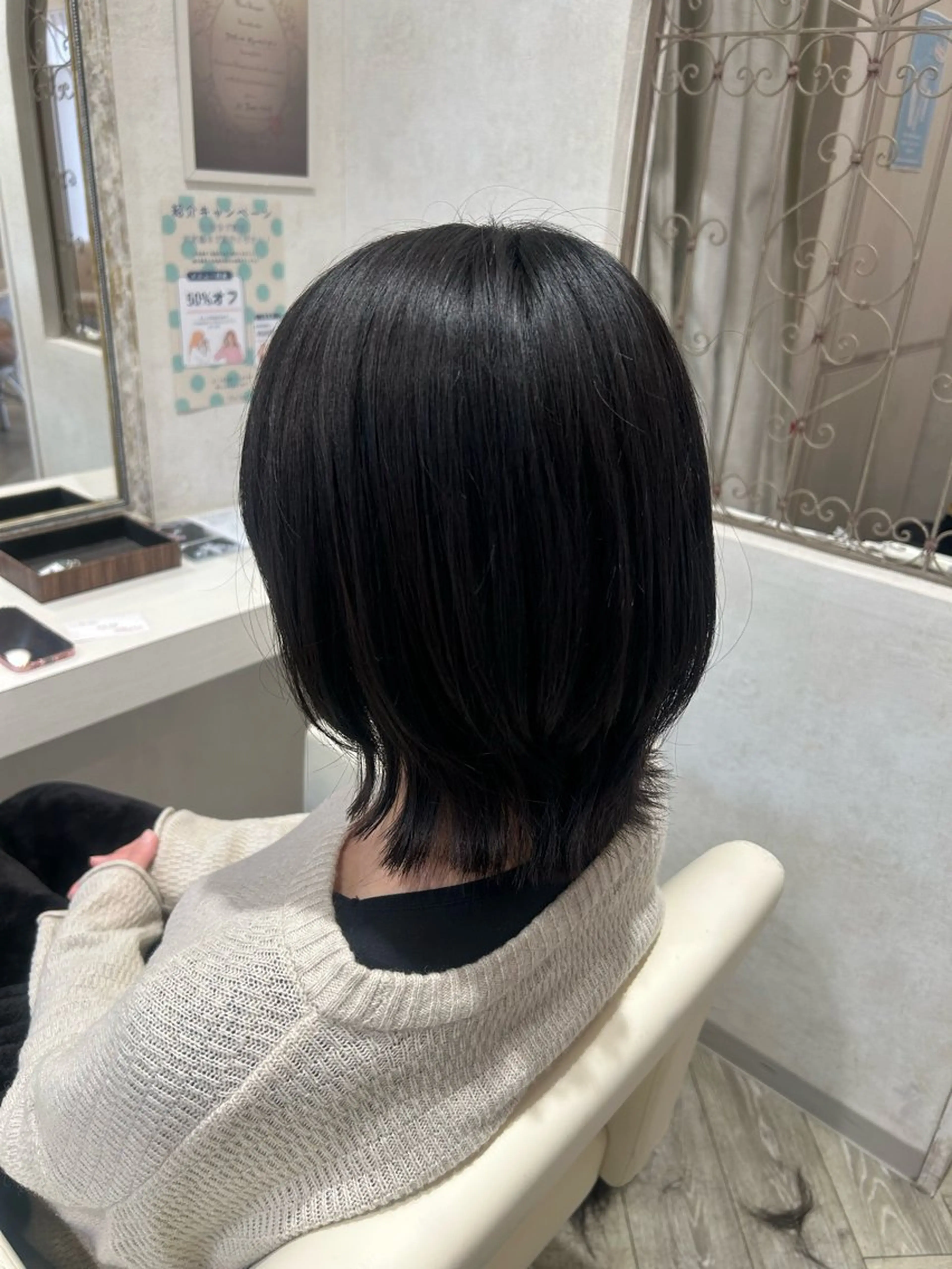 ミディアム ボブレイヤー ボブ レイヤーカット 【Pur hair】 NOAのヘアスタイル