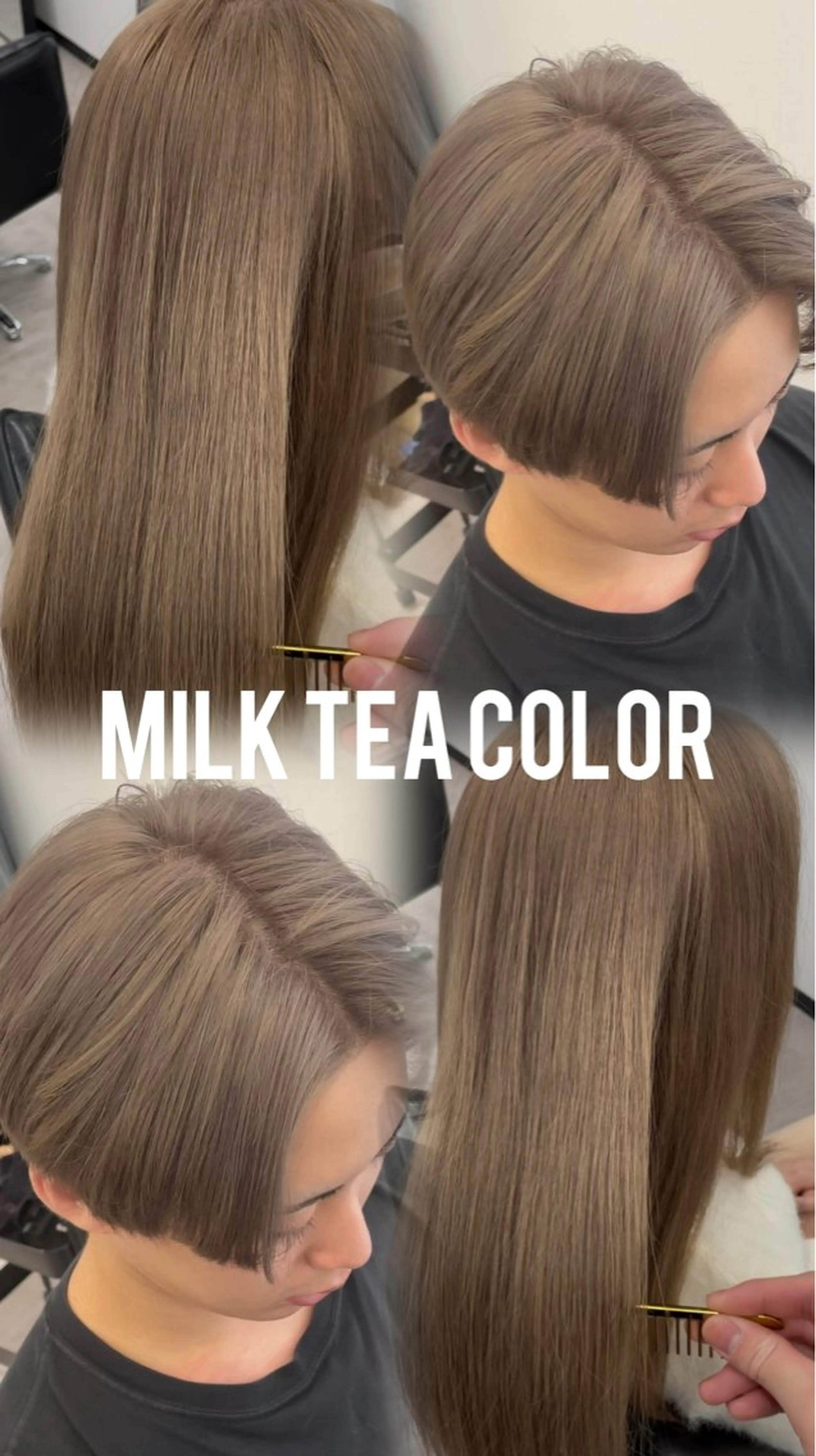 カラー ダブルカラー 近藤 慧依のヘアスタイル
