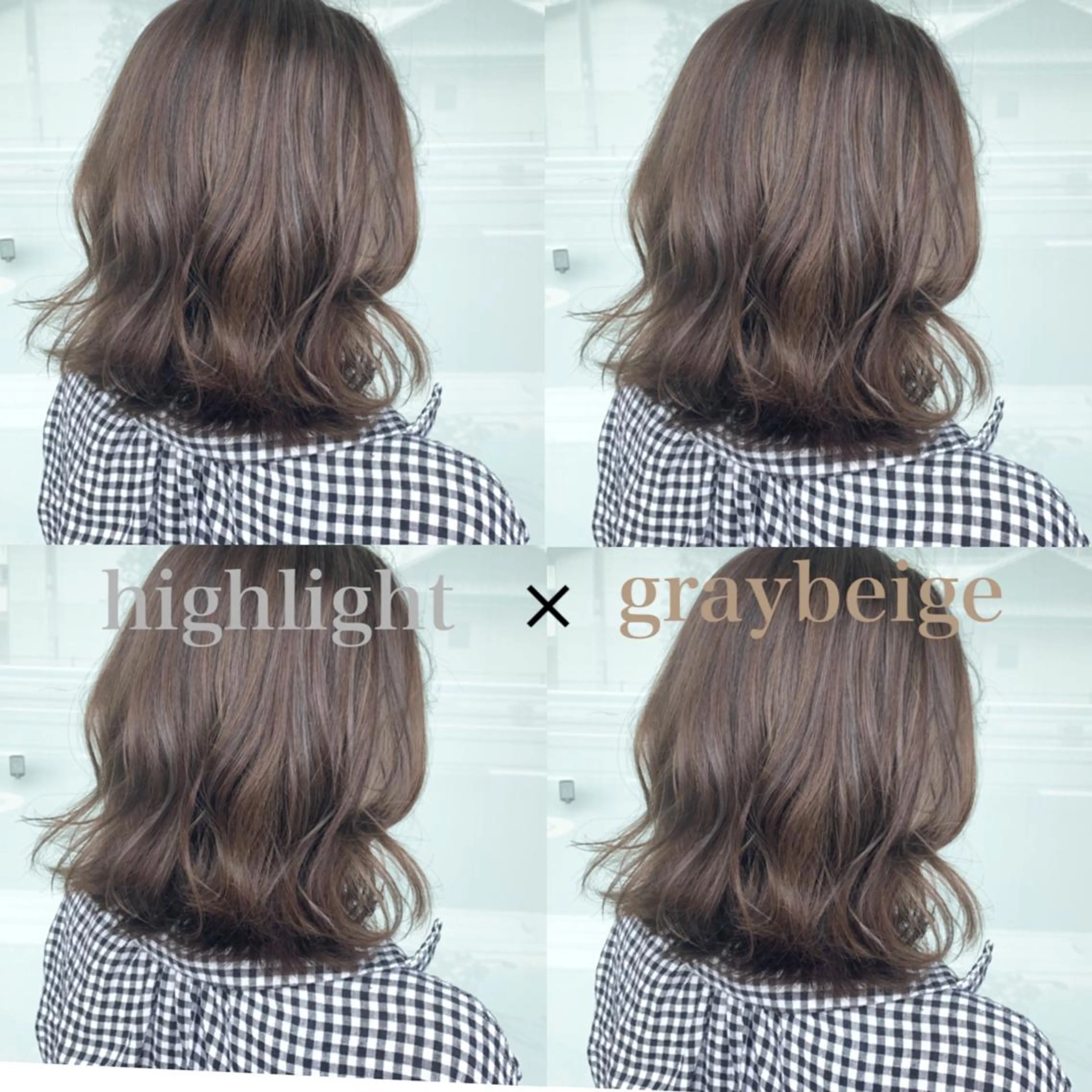 ミディアム 🫧艶髪カラー🫧 森本くるみのヘアスタイル