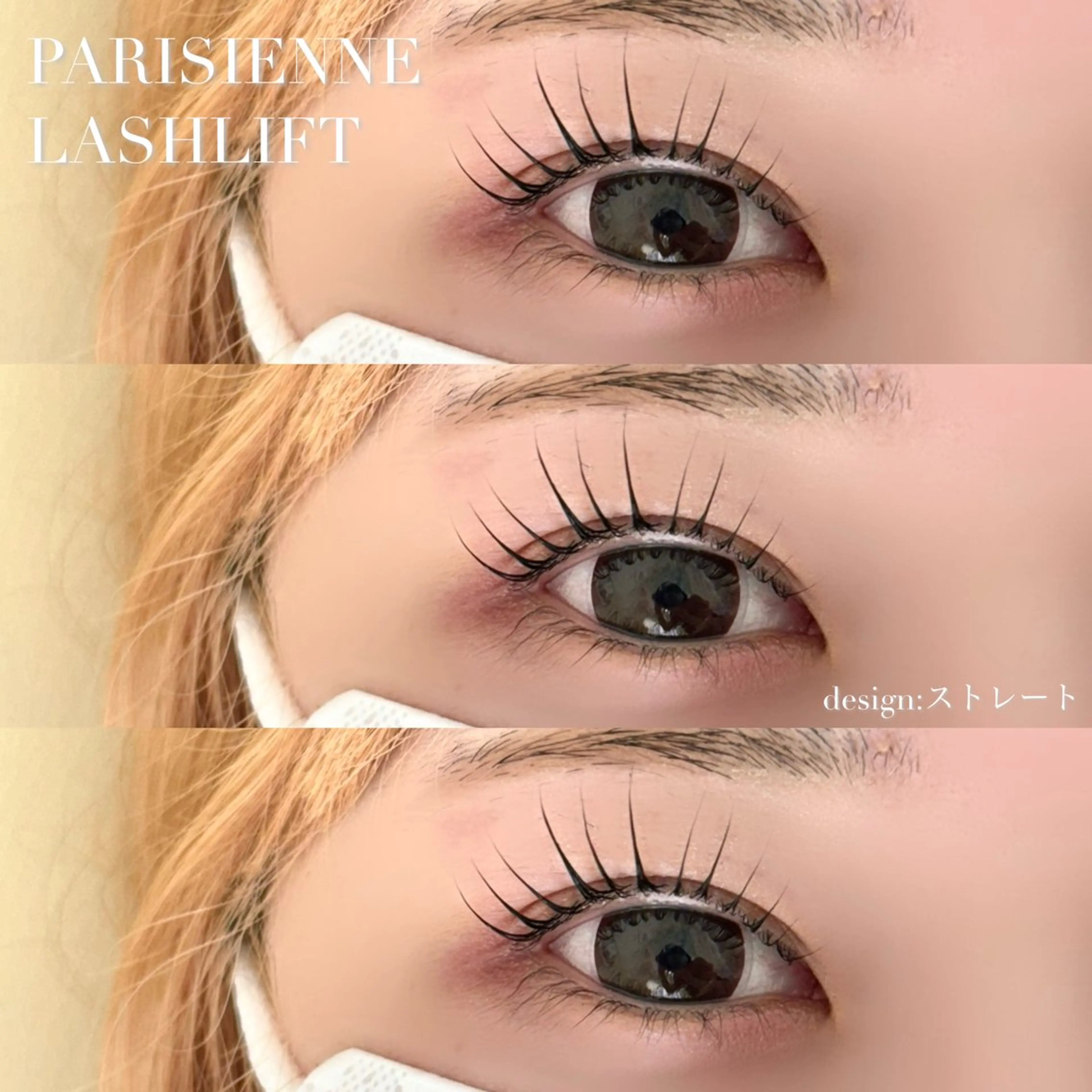 マツエク・マツパ roco* haruのマツエク・マツパデザイン