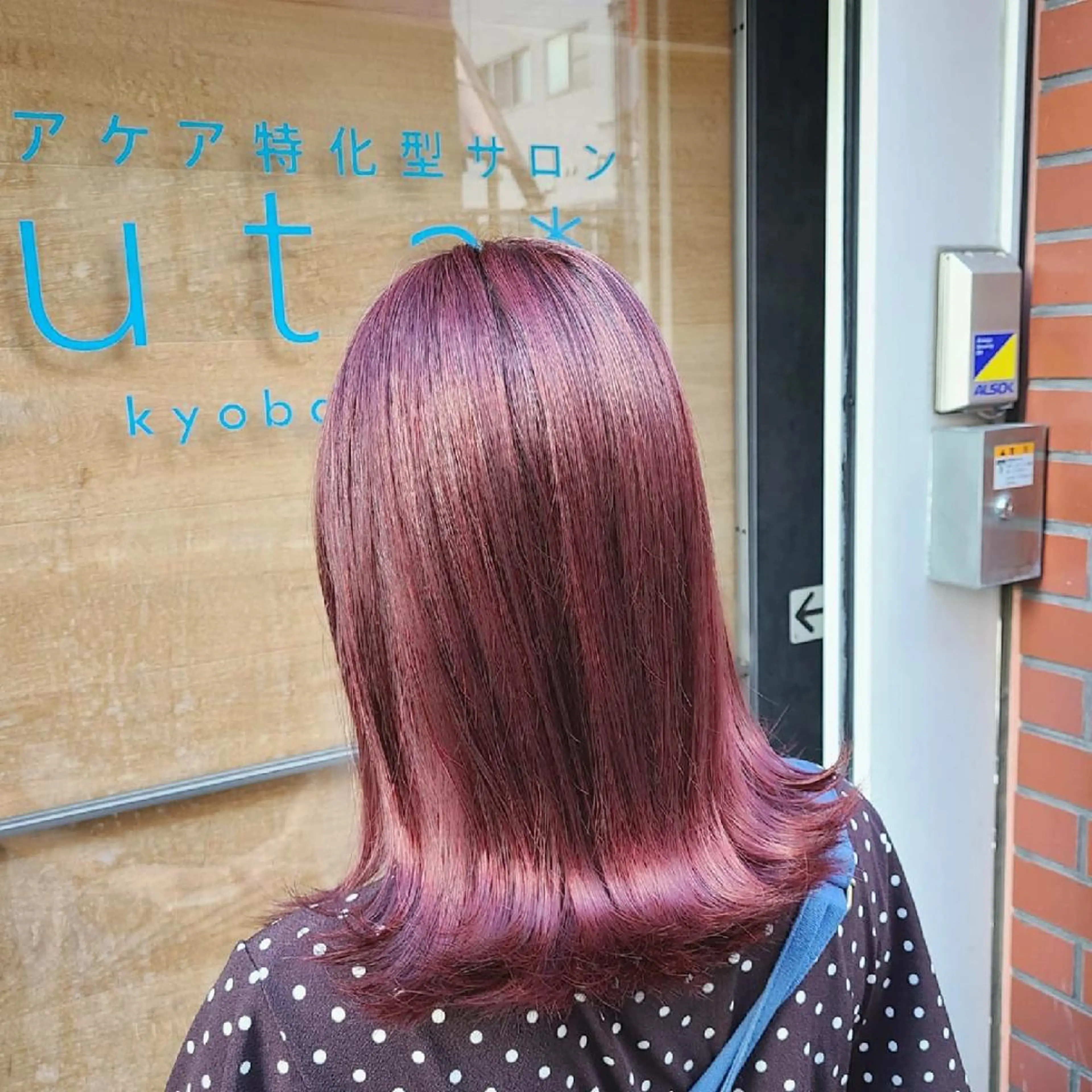 ミディアム カラー ブリーチ ピンクカラー ピンクパープル パープルカラー 【ネウィ天王寺 】seiyaのヘアスタイル