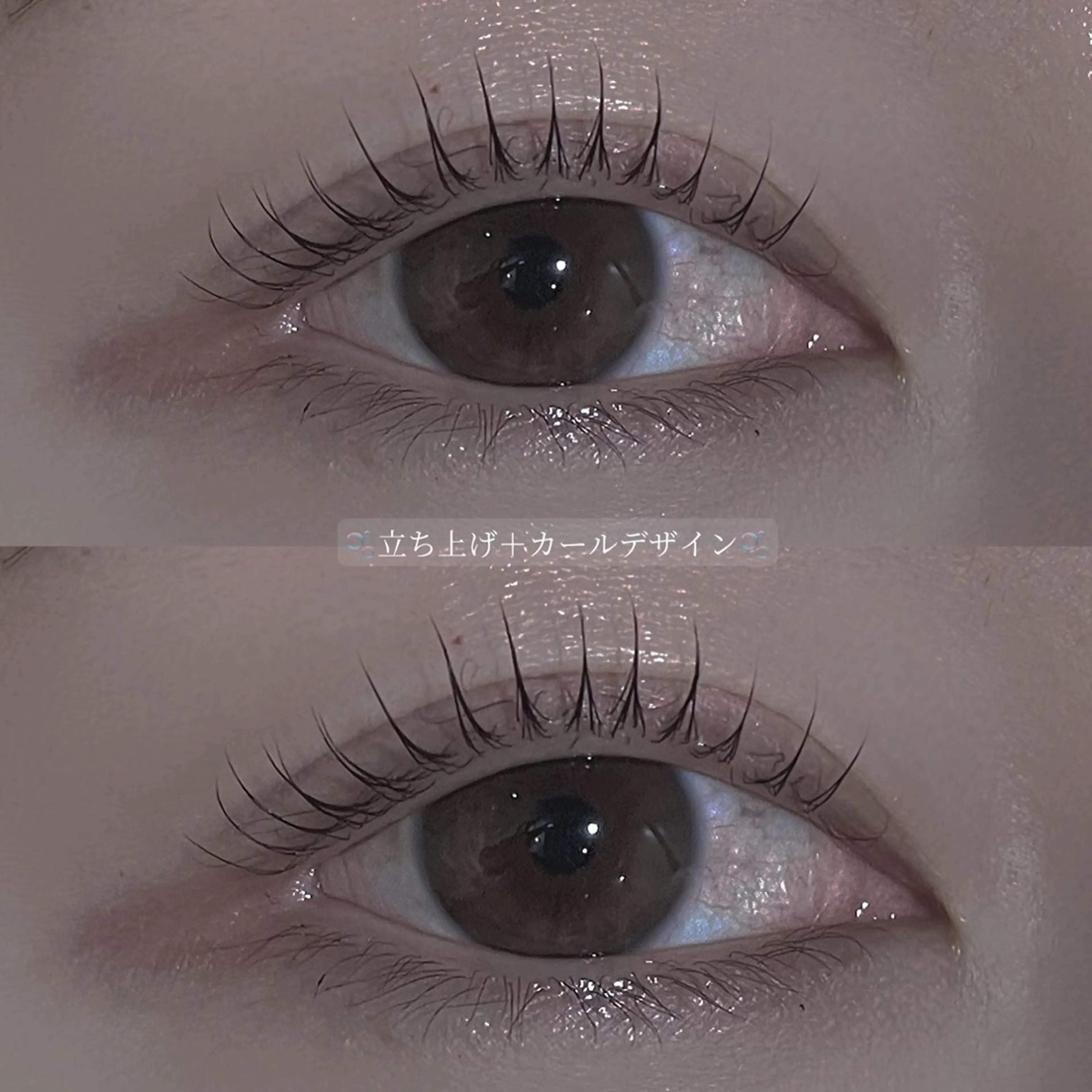 マツエク・マツパ 一重×まつ毛パーマ Kano .のマツエク・マツパデザイン