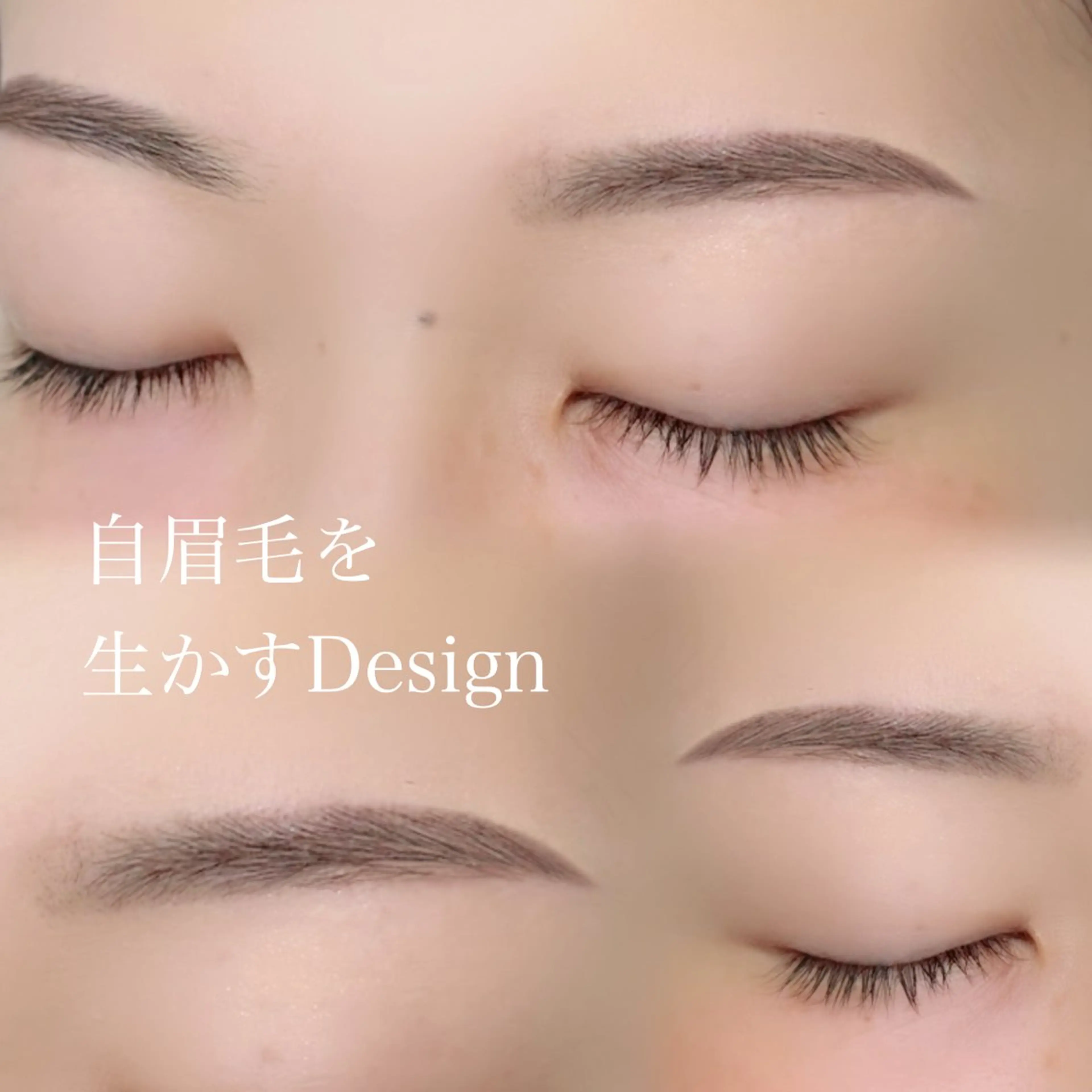 アイブロウ メンズアイブロウ 眉毛ワックス脱毛 WHITEEYE Asamiのマツエク・マツパデザイン