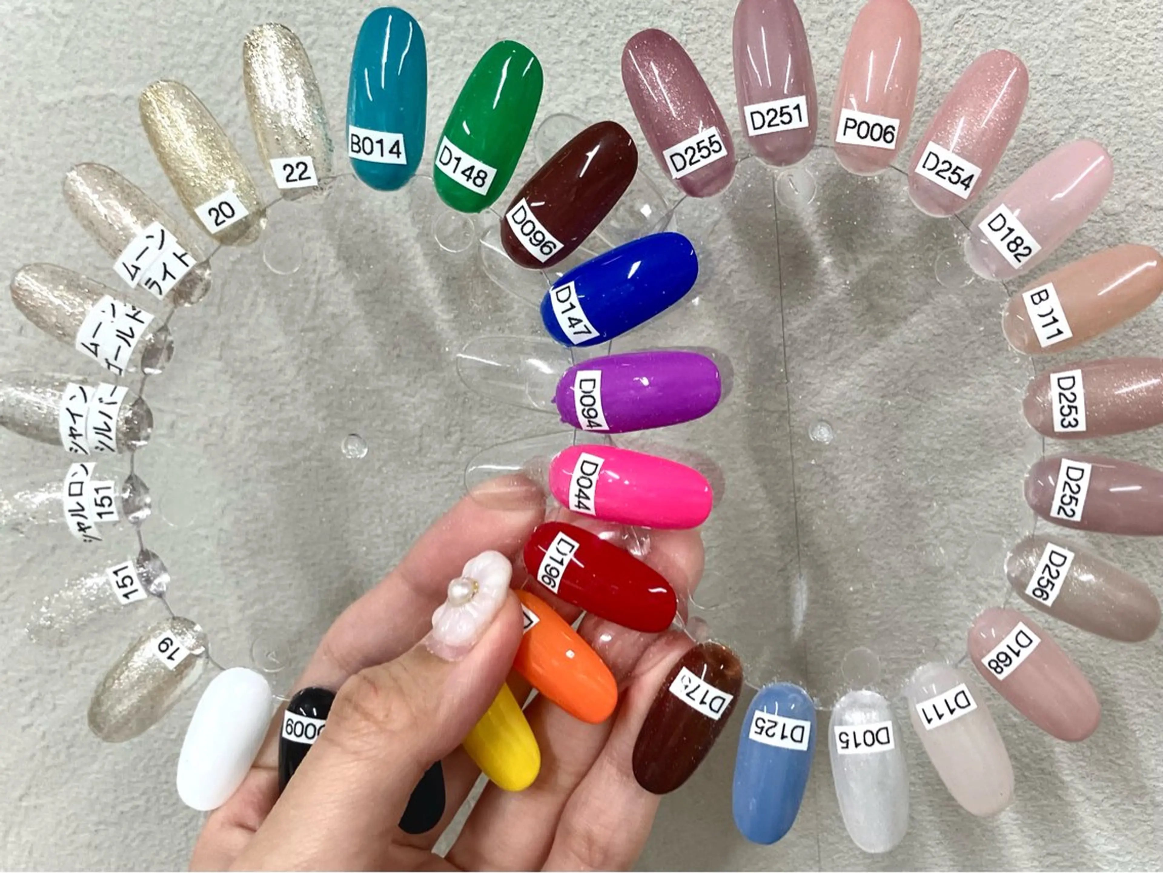 ネイル ワンカラーネイル bs-nail 野村のネイルデザイン