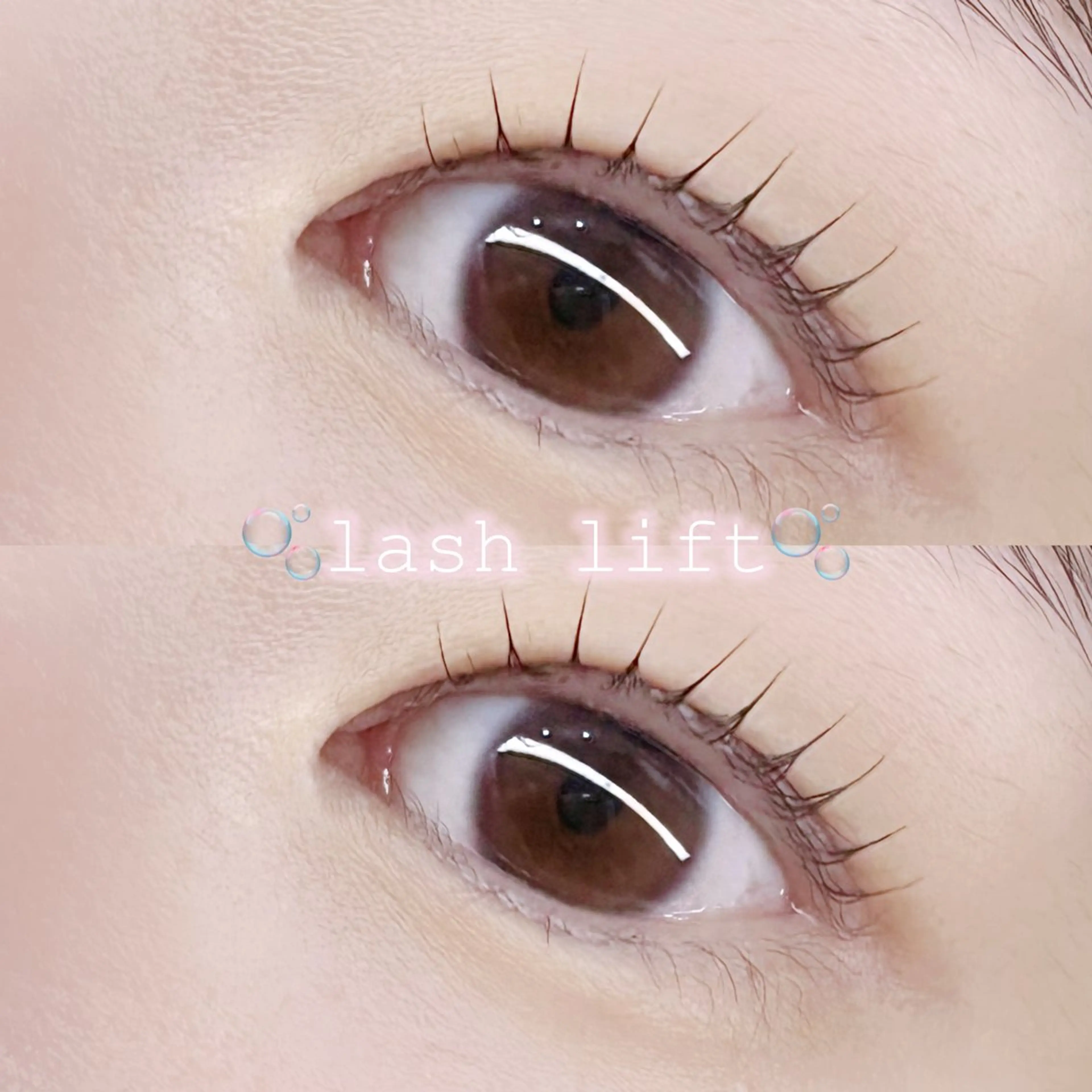 マツエク・マツパ はるな 🤍のマツエク・マツパデザイン