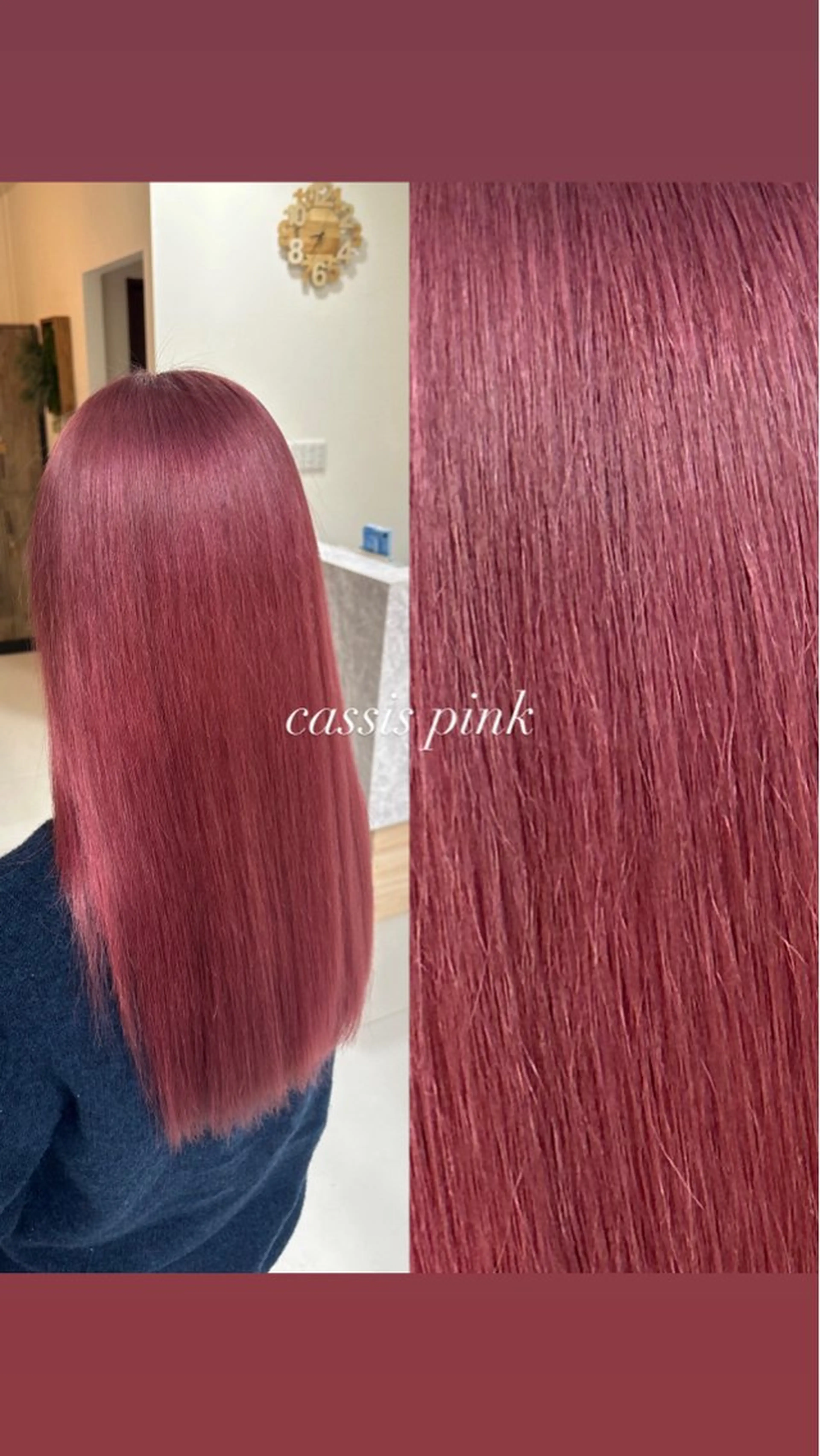 セミロング カラー ヘアアレンジ ブリーチ カシス ピンクカラー 境町/透明感カラー/ レイヤー/中茎涼太のヘアスタイル