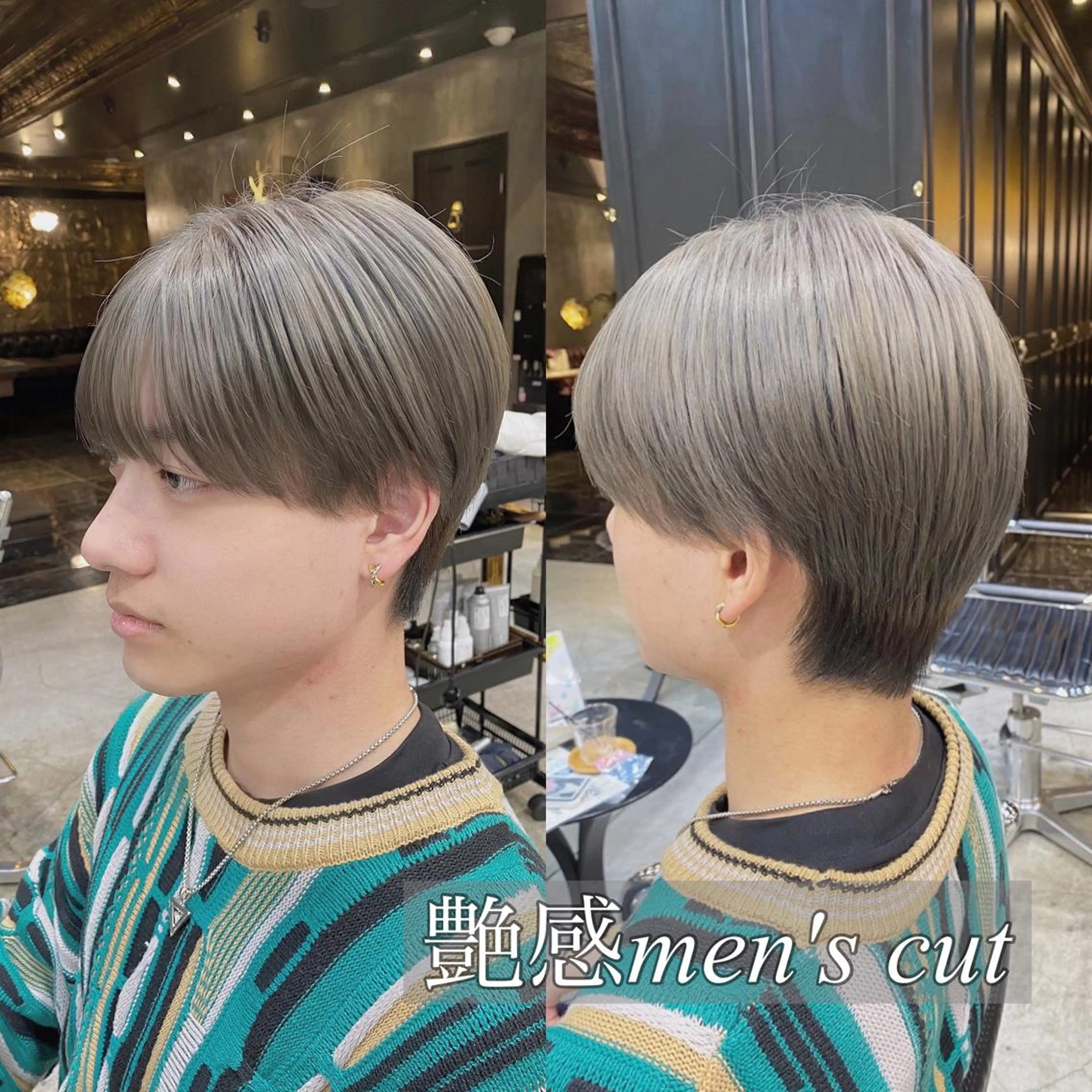 カラー メンズ メンズブリーチ マッシュ シースルーマッシュ アッシュ ブリーチ カット ヘアカラー 透明感カラー🌿 グレージュ🐺陽介のヘアスタイル