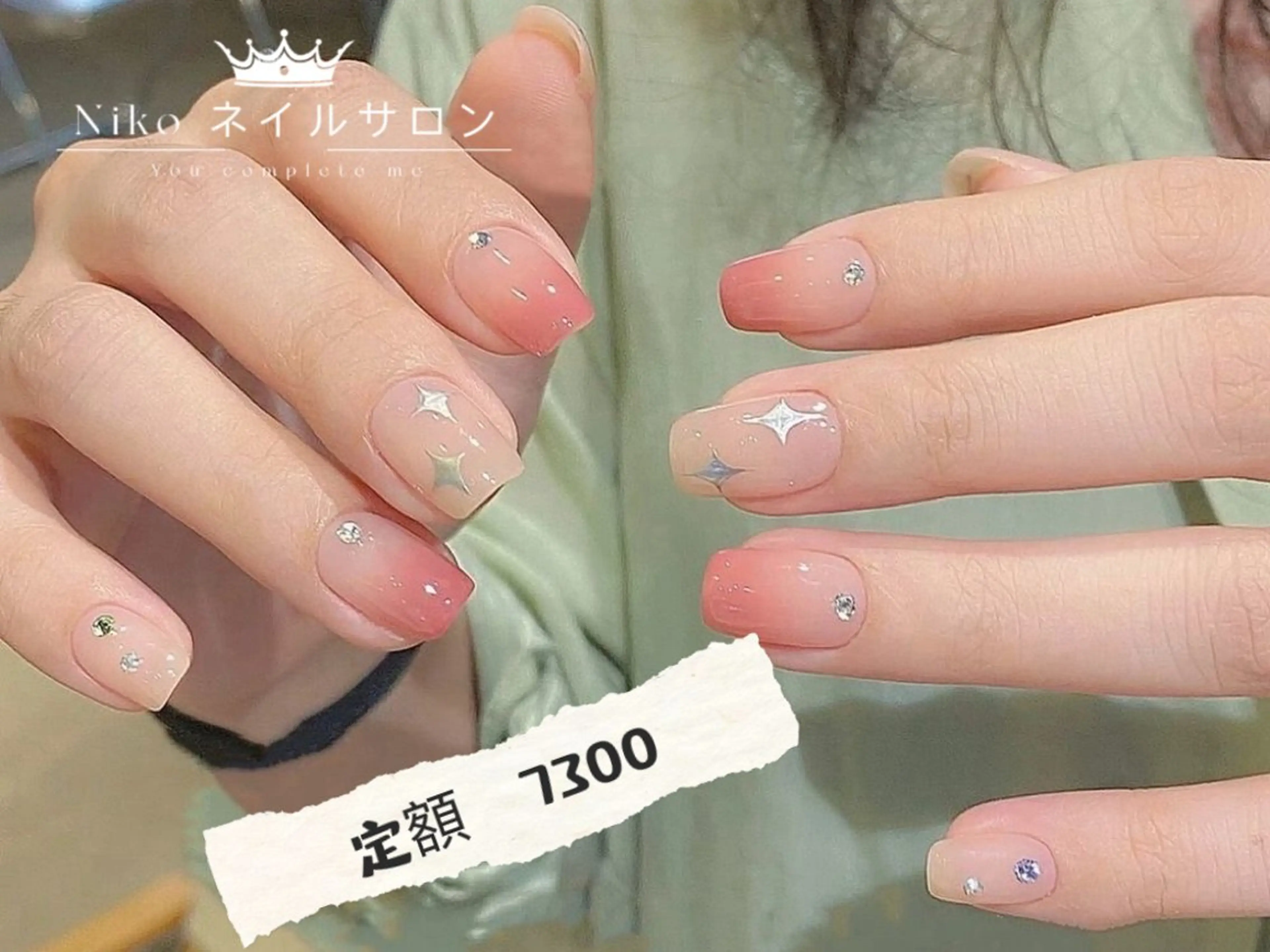 ネイル Nikosalon rikoのネイルデザイン