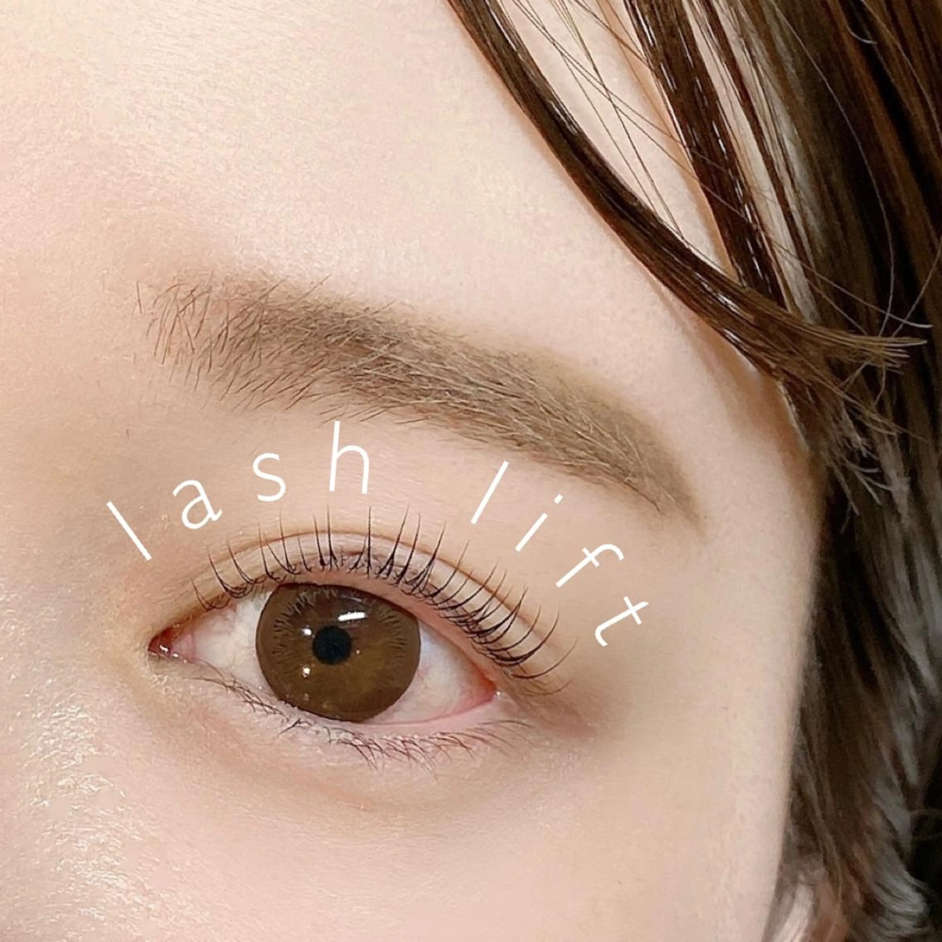 マツエク・マツパ パリジェンヌラッシュリフト 束感パリジェンヌ上下 恵比寿ayakaのマツエク・マツパデザイン