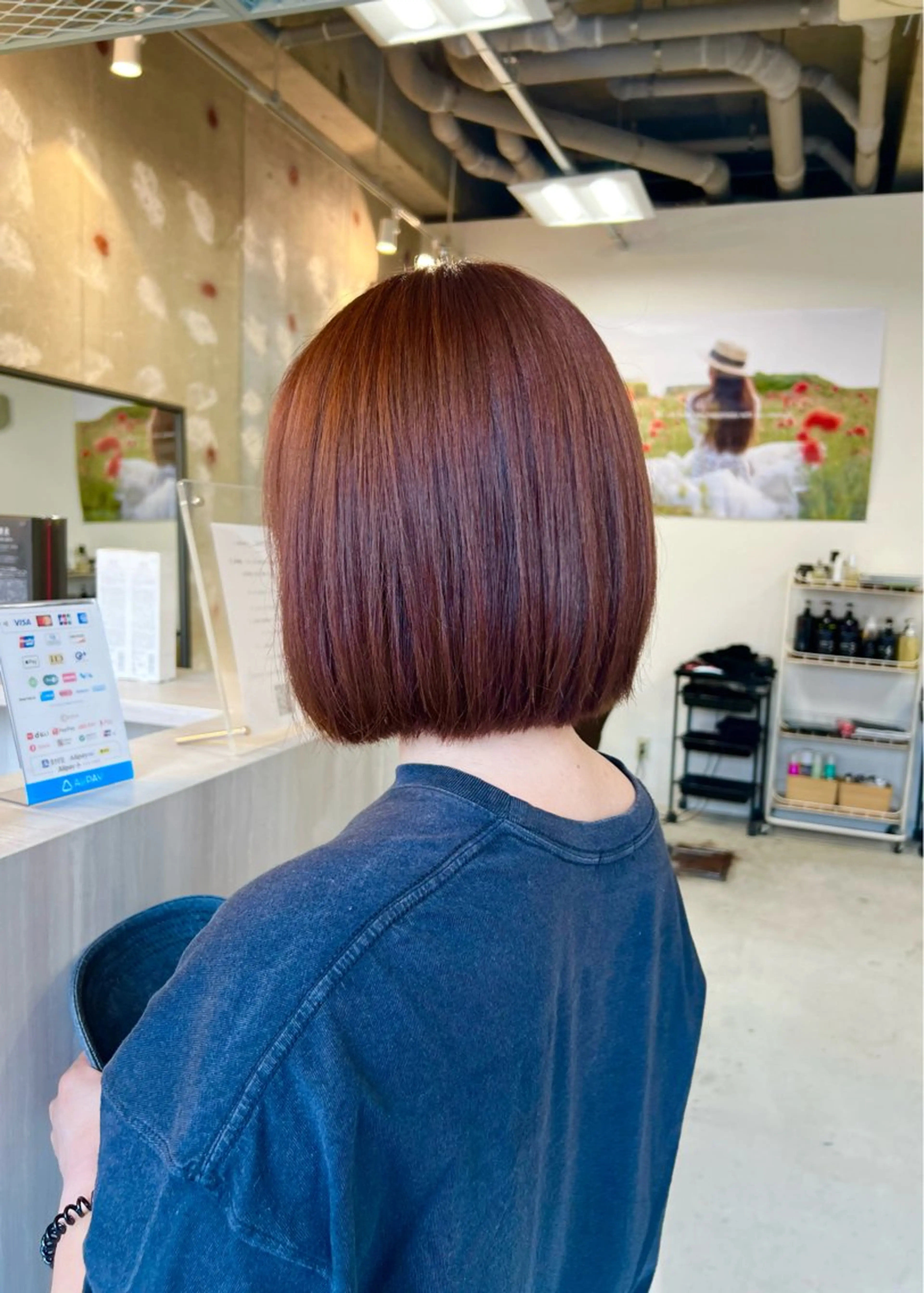 カラー カット ヘアカラー トリートメント 椎葉 みはるのヘアスタイル