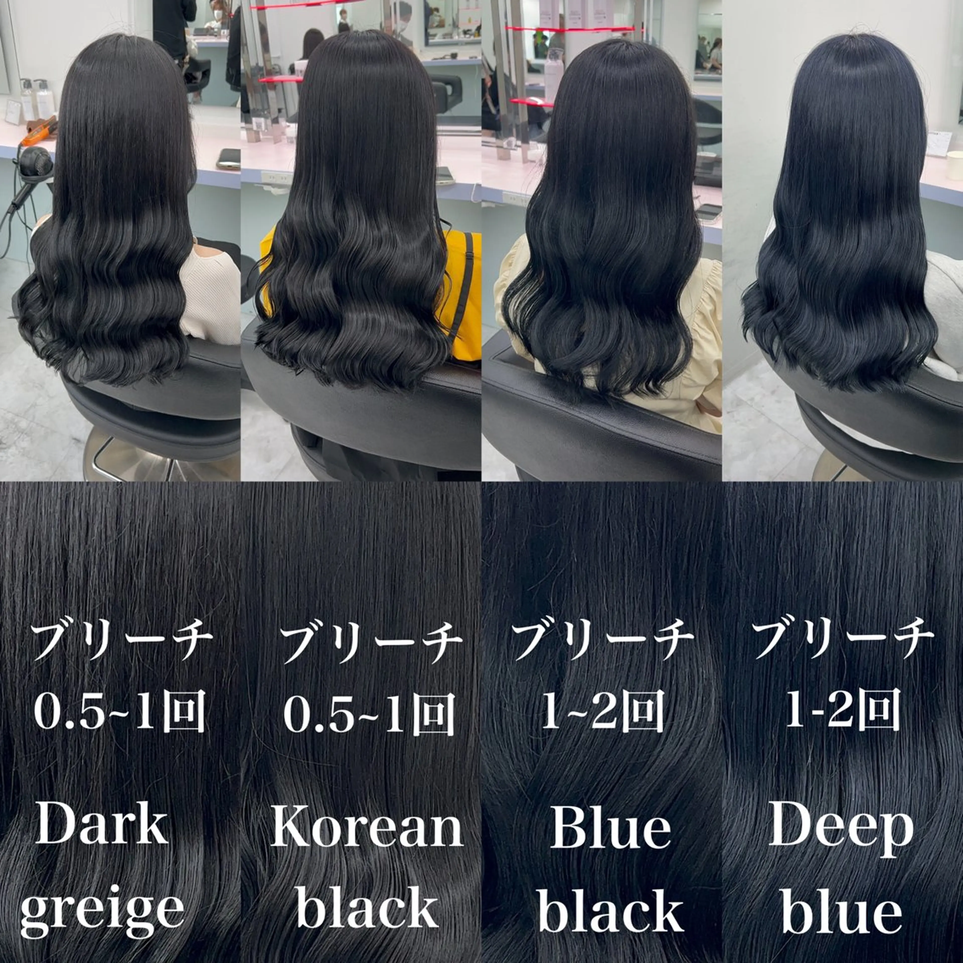 ロング カラー ヘアカラー トリートメント ブリーチなしの達人 🌈KAITOのヘアスタイル