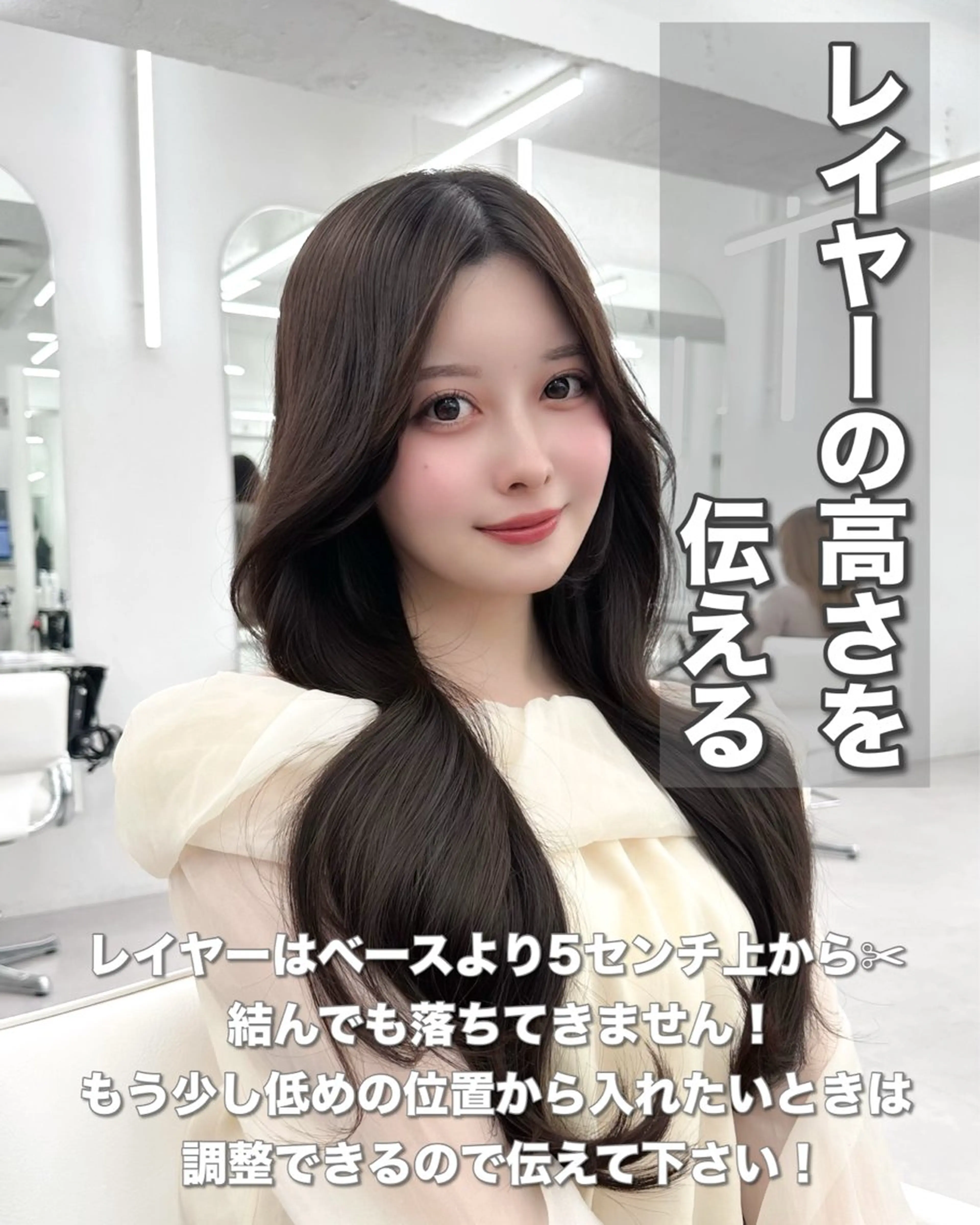 セミロング カラー メンズ メンズ韓国風 透明感カラー 韓国風ヘア レイヤーカット カット ヘアカラー トリートメント ヘッドスパ ヘアセット 前髪顔まわりカット 🌈中村海聖のヘアスタイル