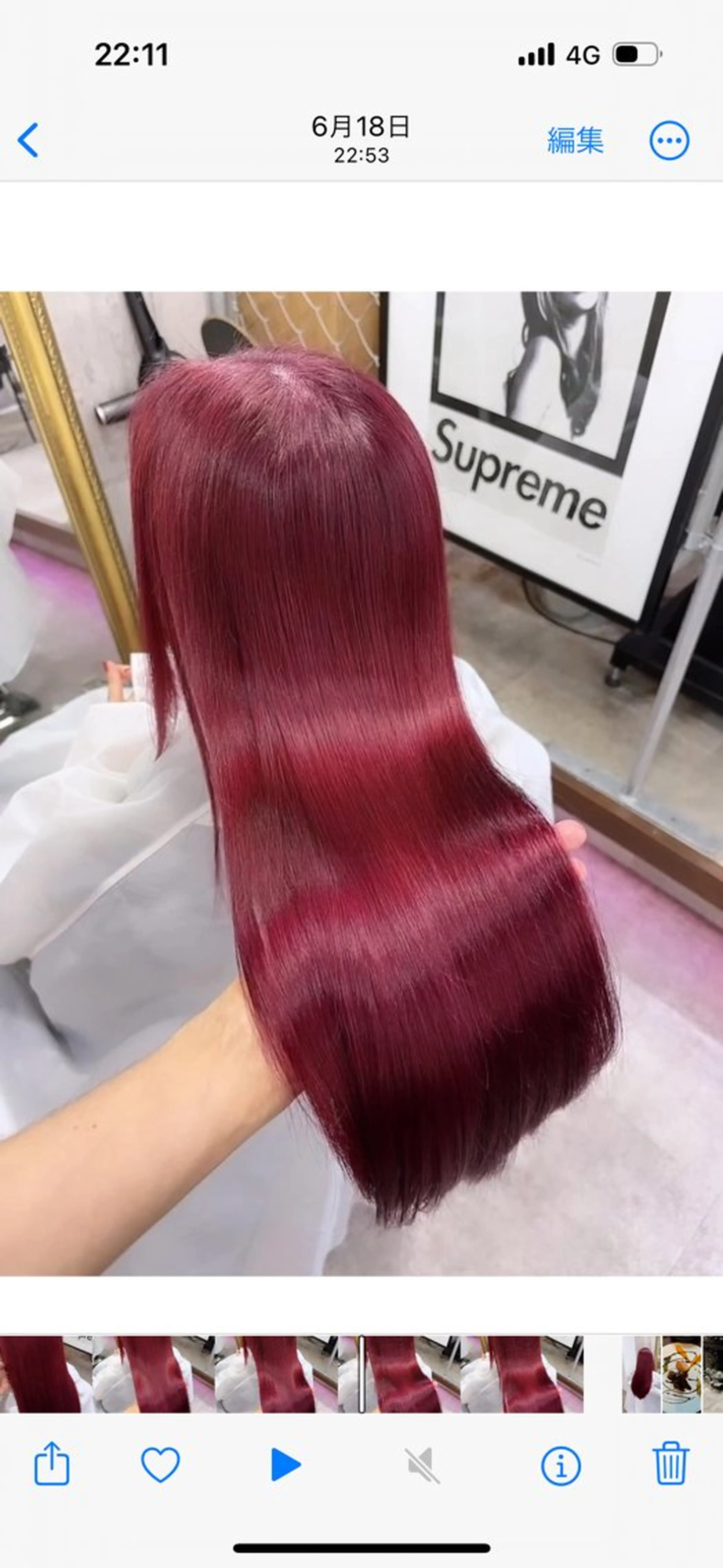 ロング ヘアカラー MIRAC河原崎 透【代表/オーナー】のヘアスタイル