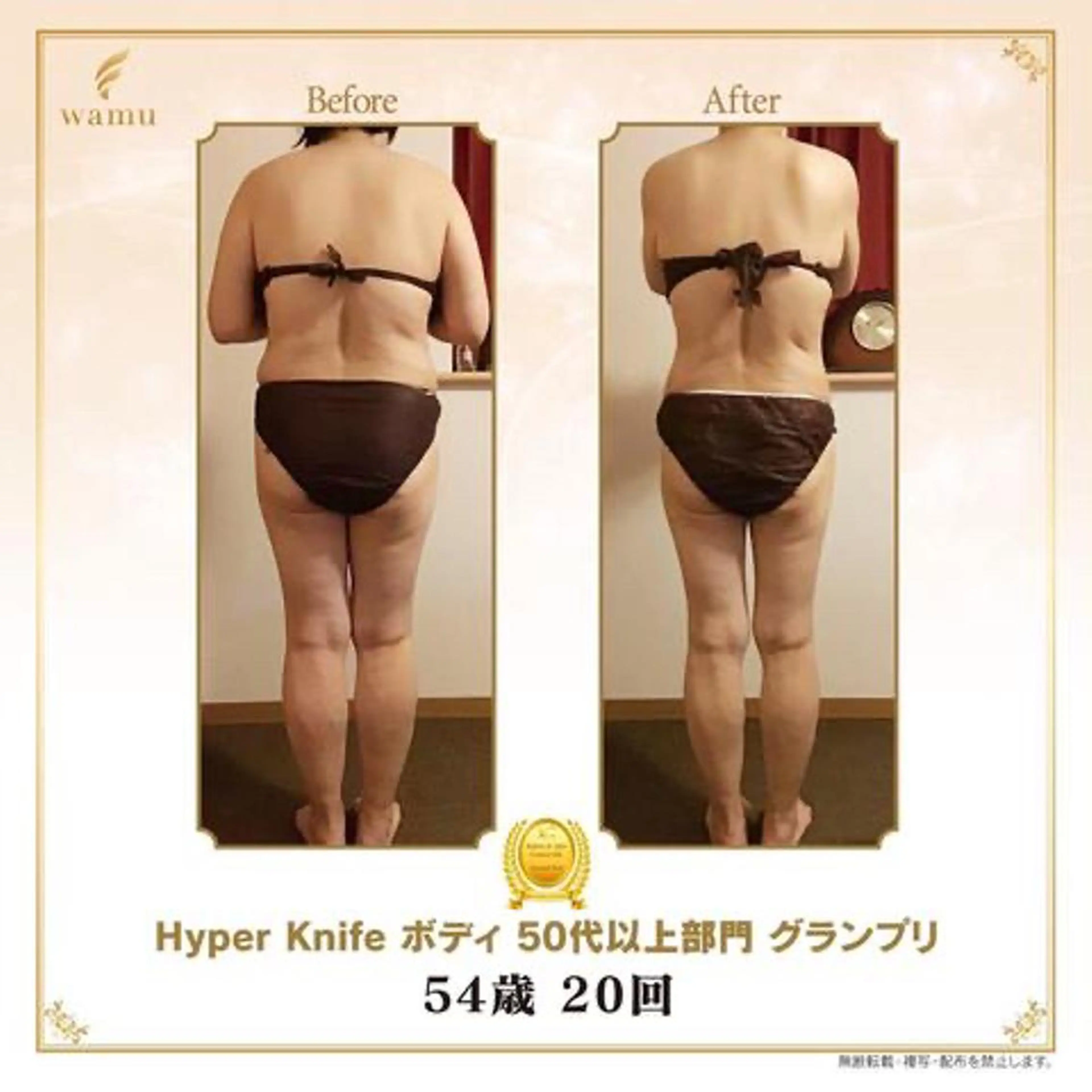 Day. aoyamaのマツエク・マツパデザイン