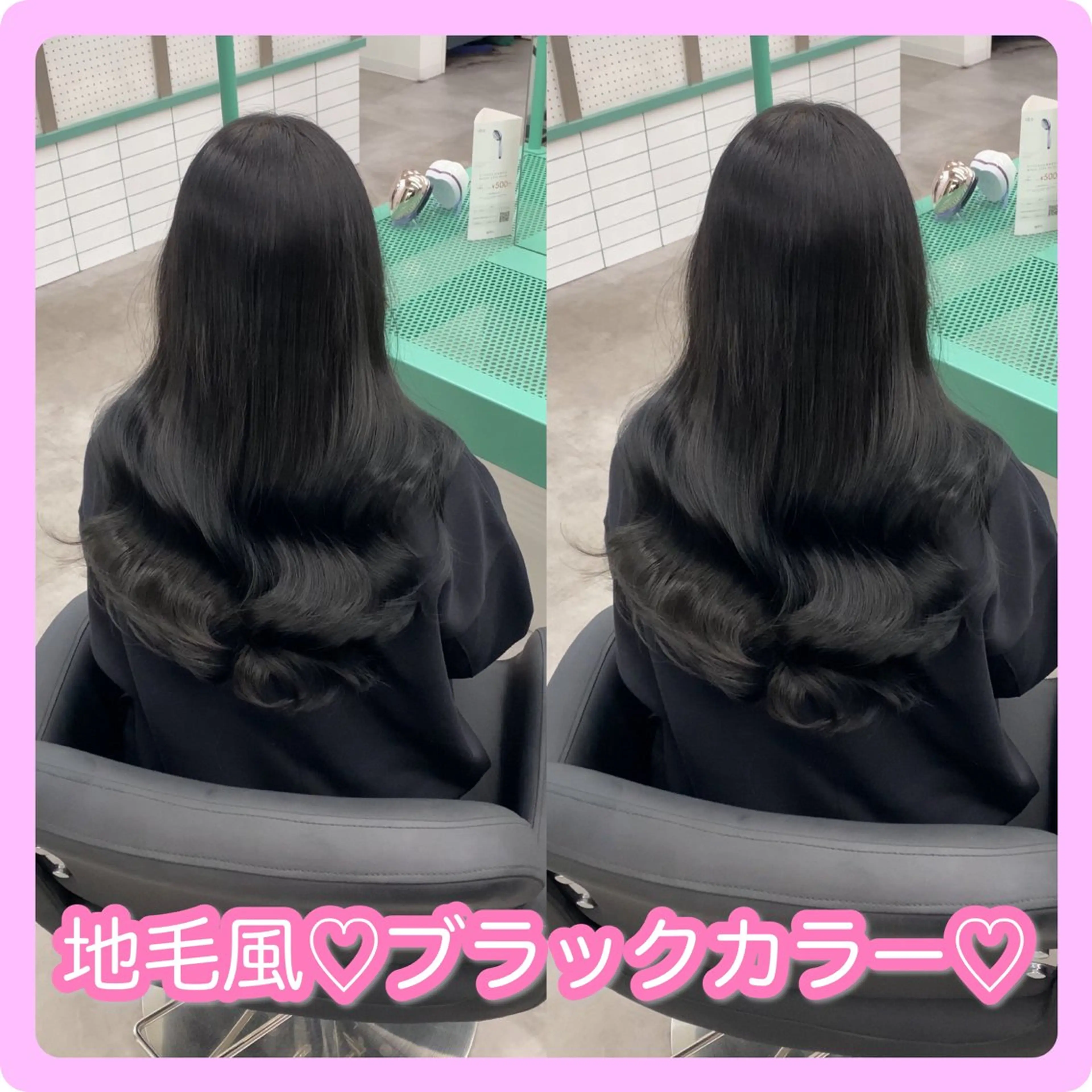 ロング カラー カット ヘアカラー トリートメント 推しヘア🎀 NATSUNEのヘアスタイル