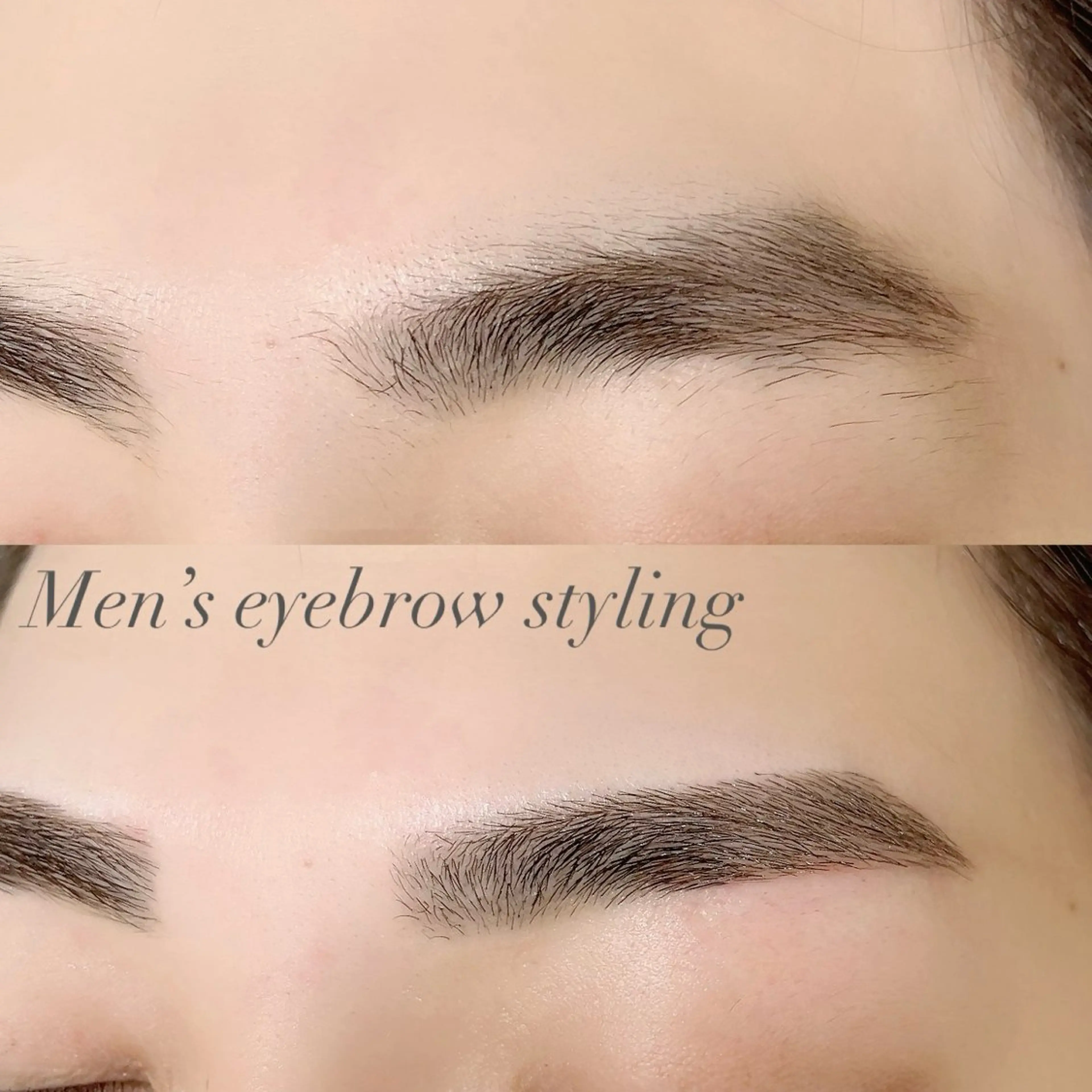 🩵アイブロウスタイリング〈眉カット、間引き、メイク付〉+鼻毛ワックスの写真