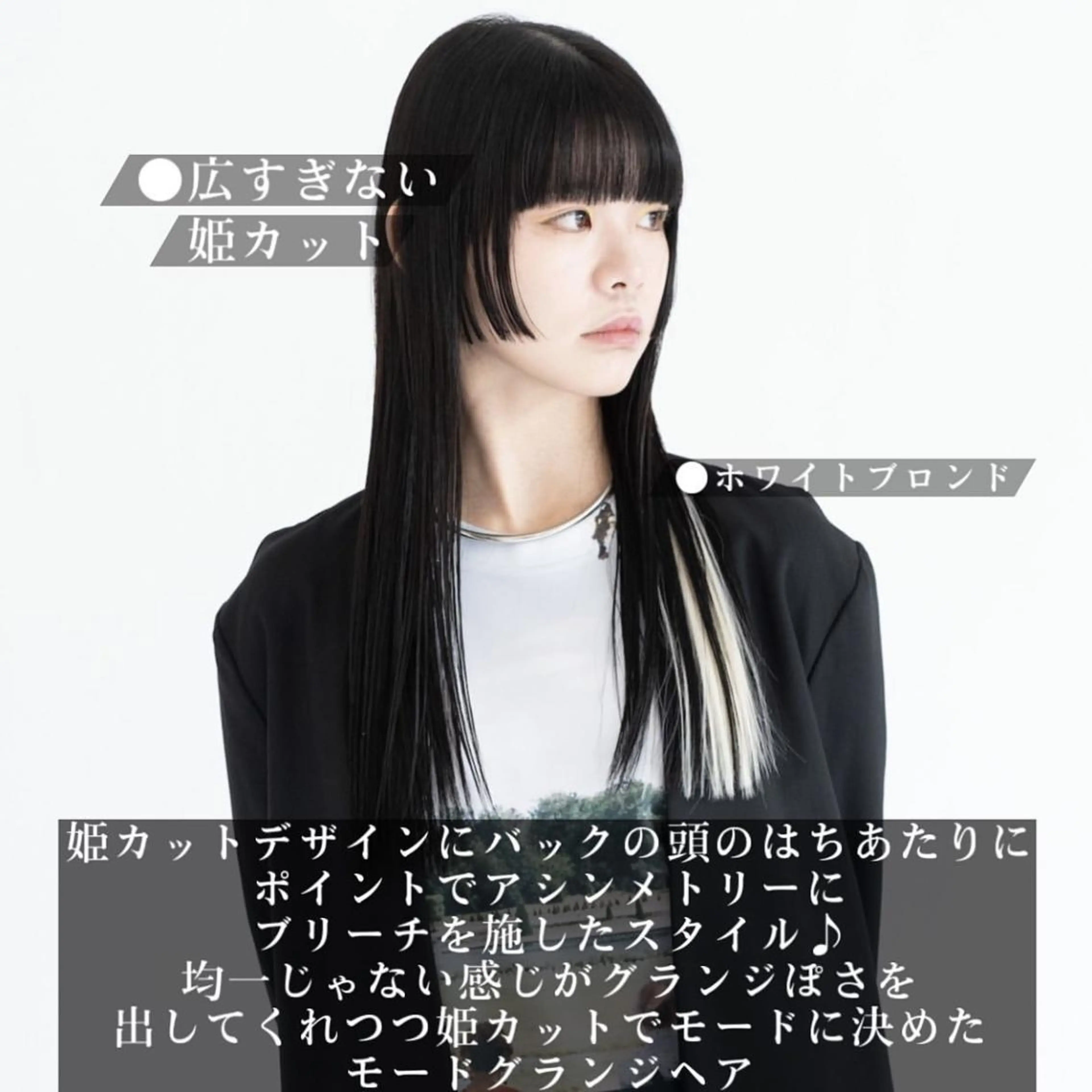 パーマ ロング カラー ヘアアレンジ 【姫カット】 ナカムラコウキのヘアスタイル