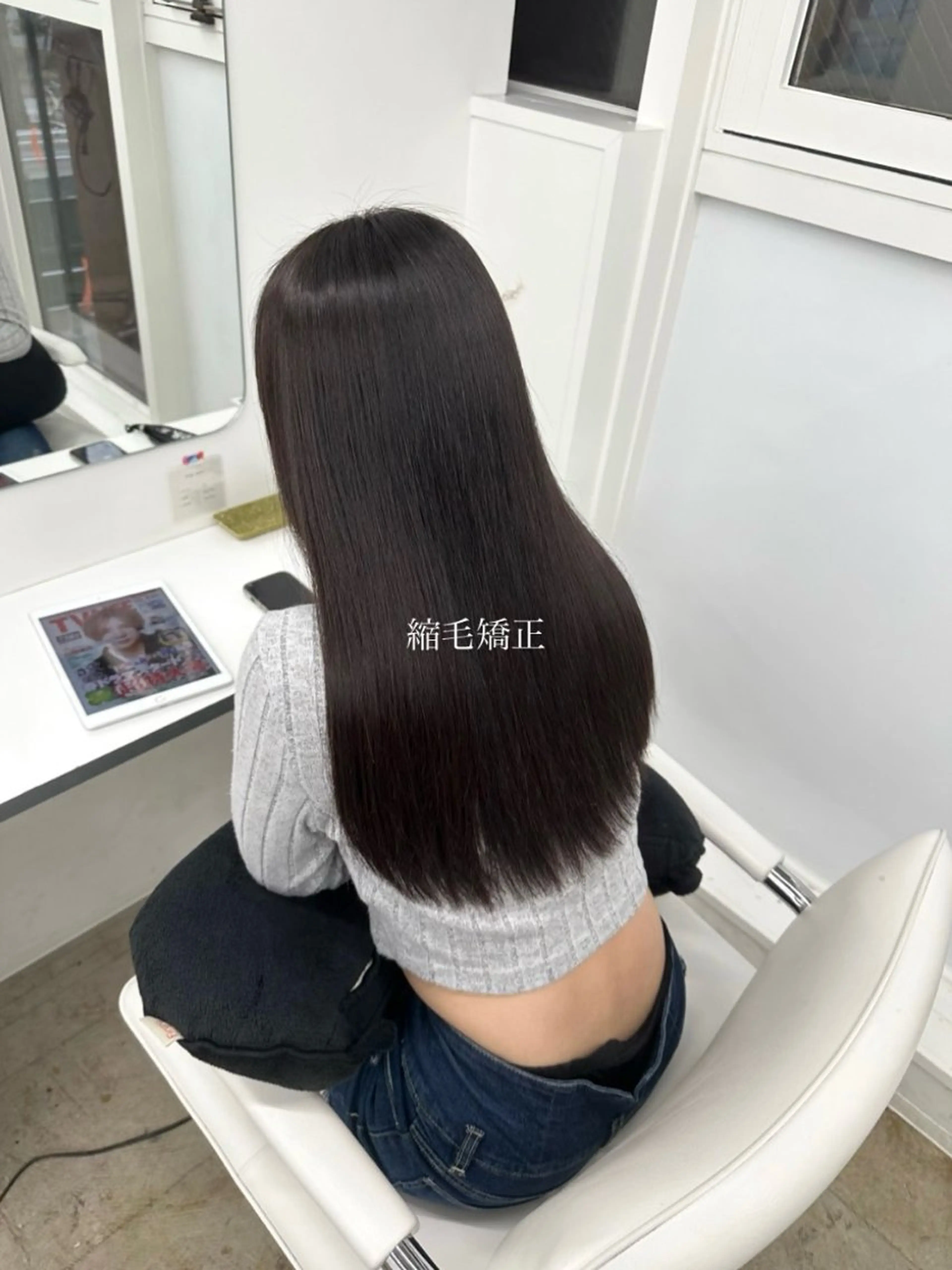 ロング aisa ／札幌／艶カラー🎀のヘアスタイル