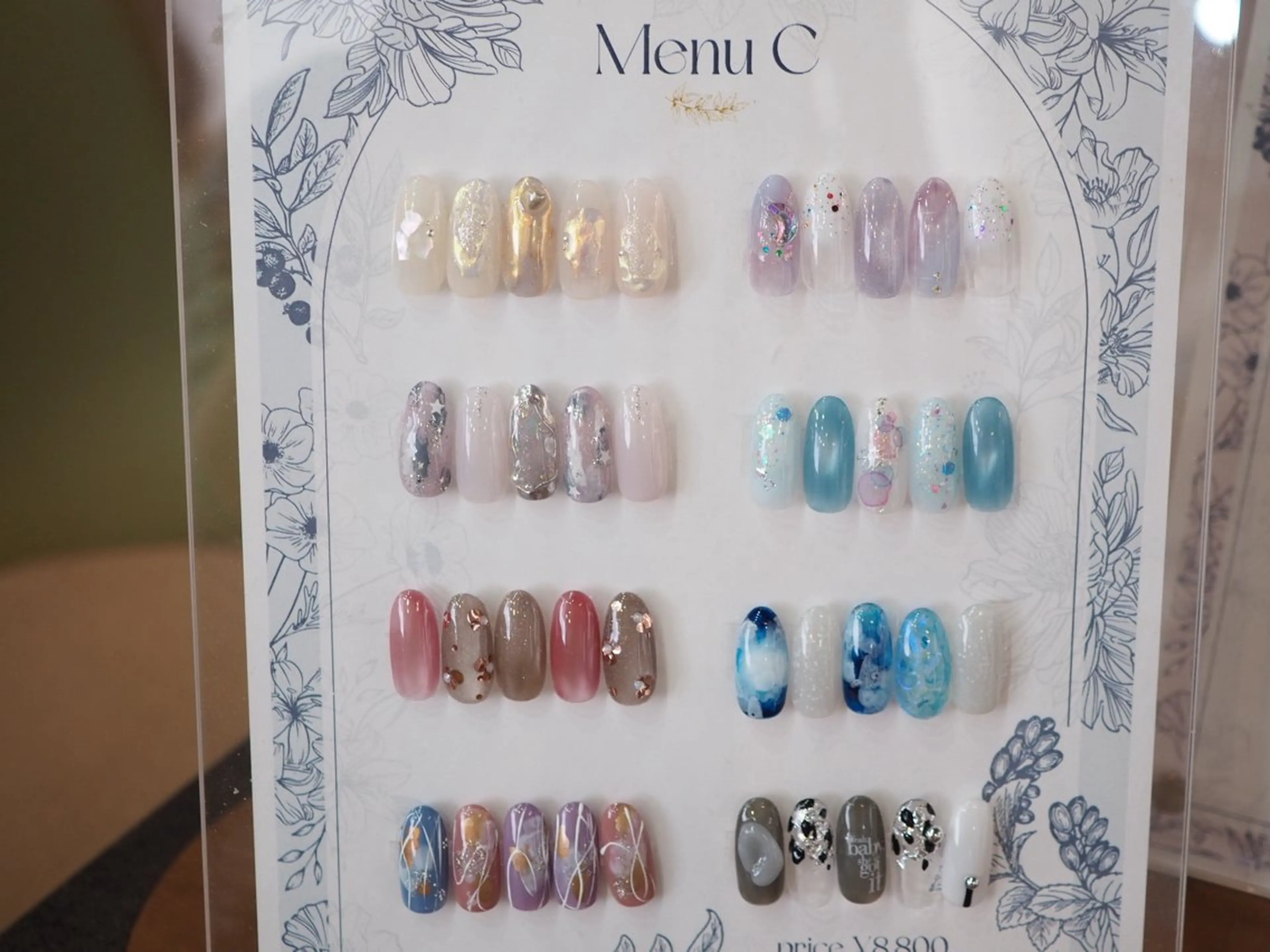 ネイル ハンドネイル glaNje aoiのネイルデザイン