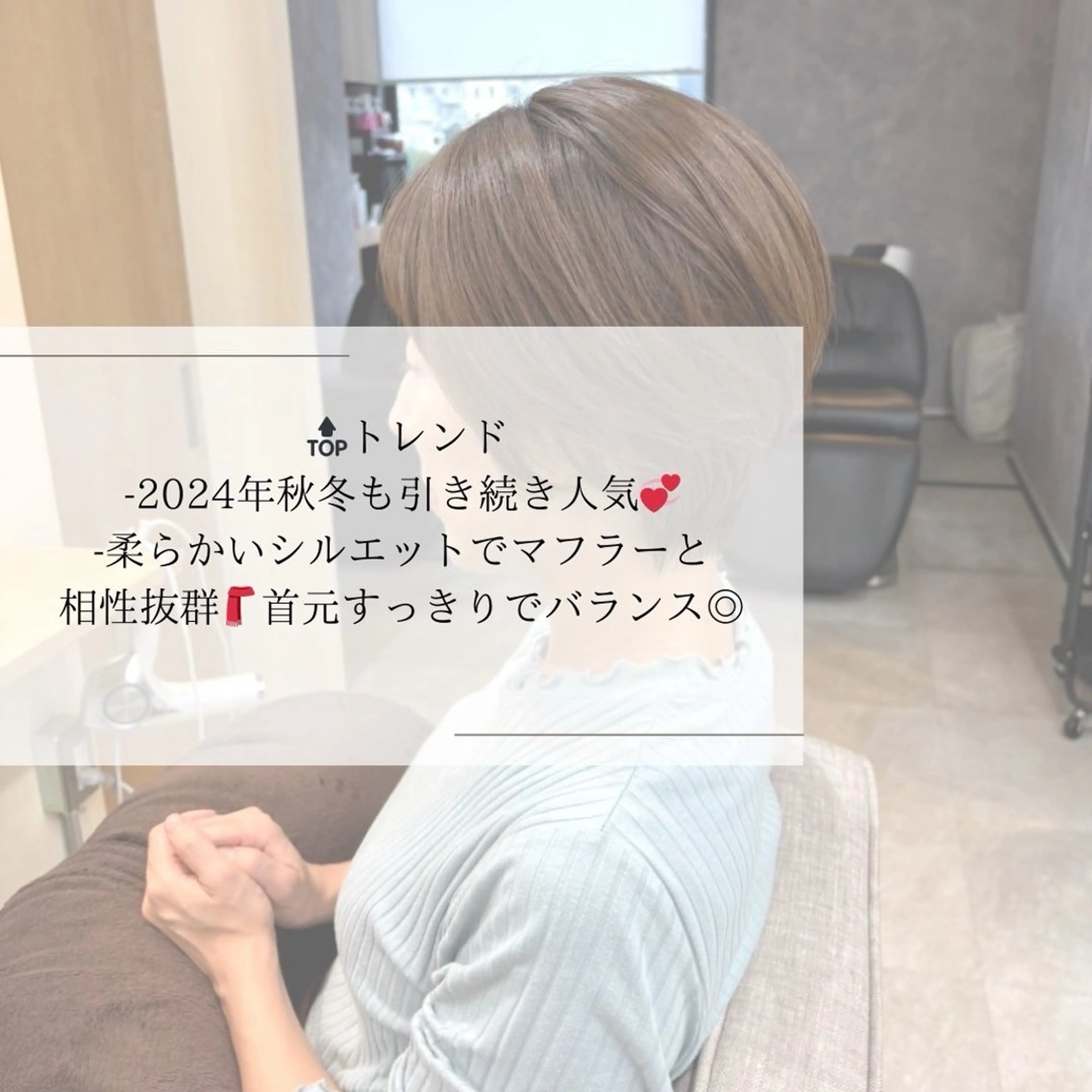 桜木町2分/くびれ /ボブ/ナチュラルのヘアスタイル