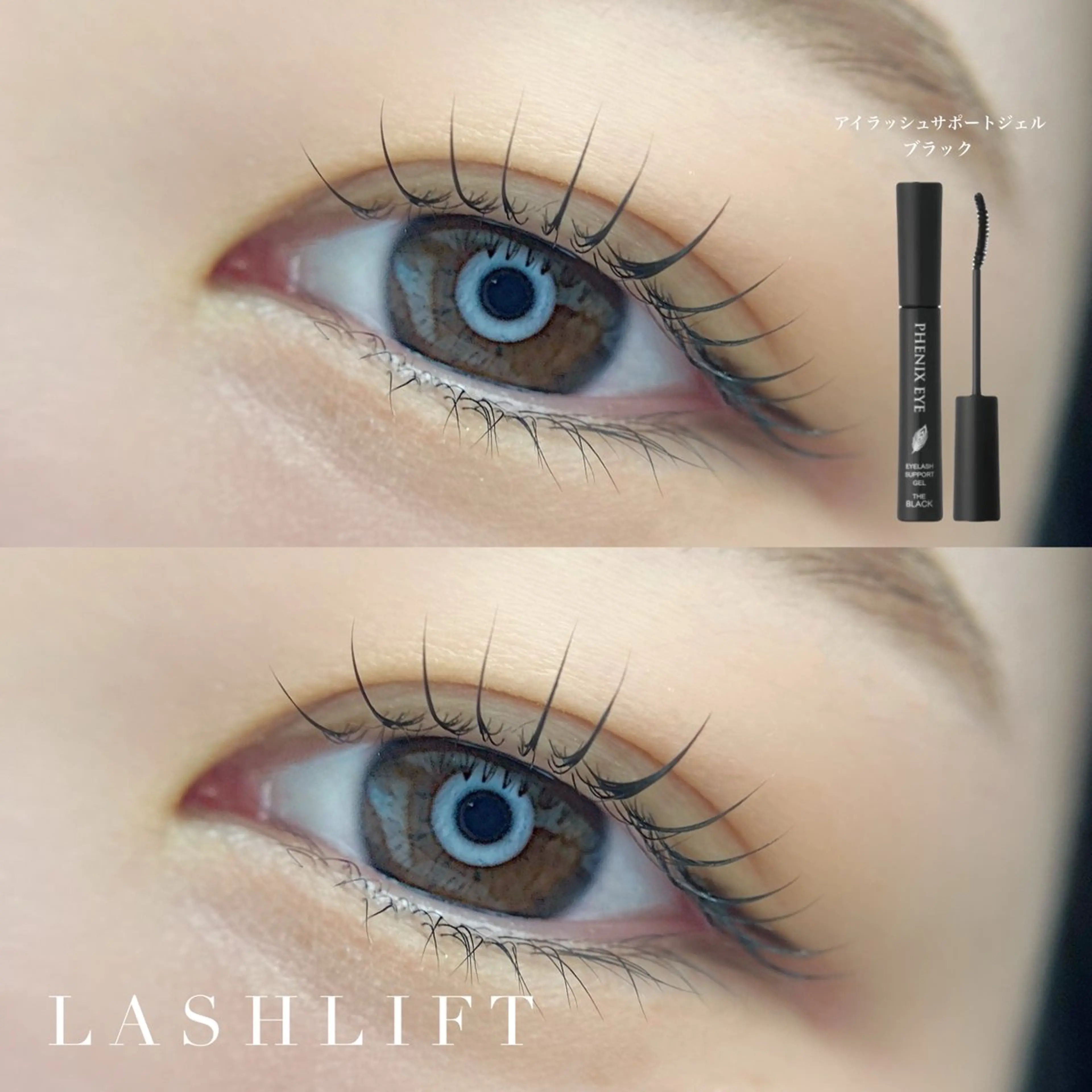 マツエク・マツパ Lash one 大宮東口店のマツエク・マツパデザイン