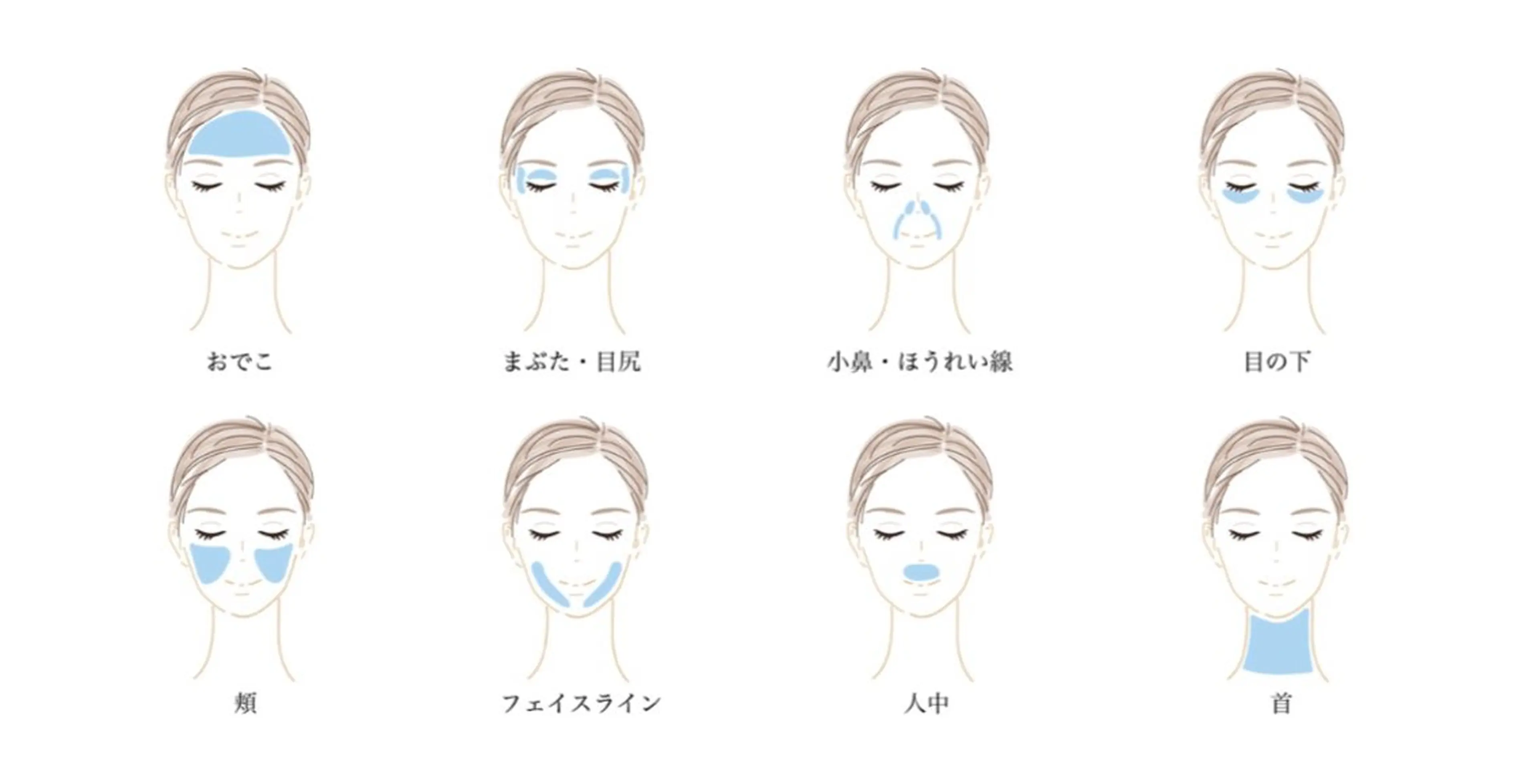 エステ ナスサロasuka. 🕯️🤎のエステ・リラクイメージ