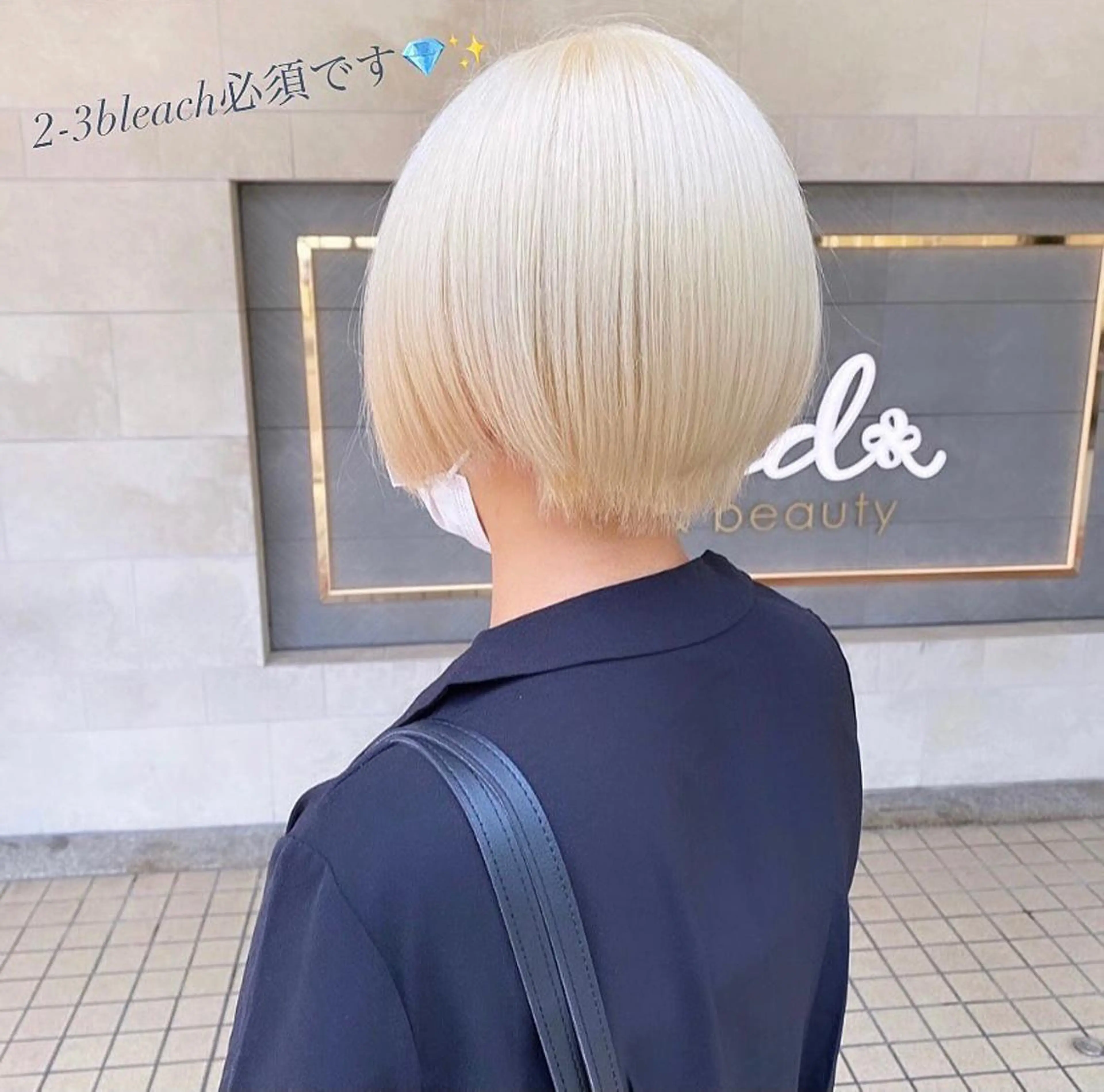 【ミニモ限定】Wカラー＋2stepトリートメント🎀🤍ハイトーンや透明感のあるカラーをする際にお勧め✨の写真