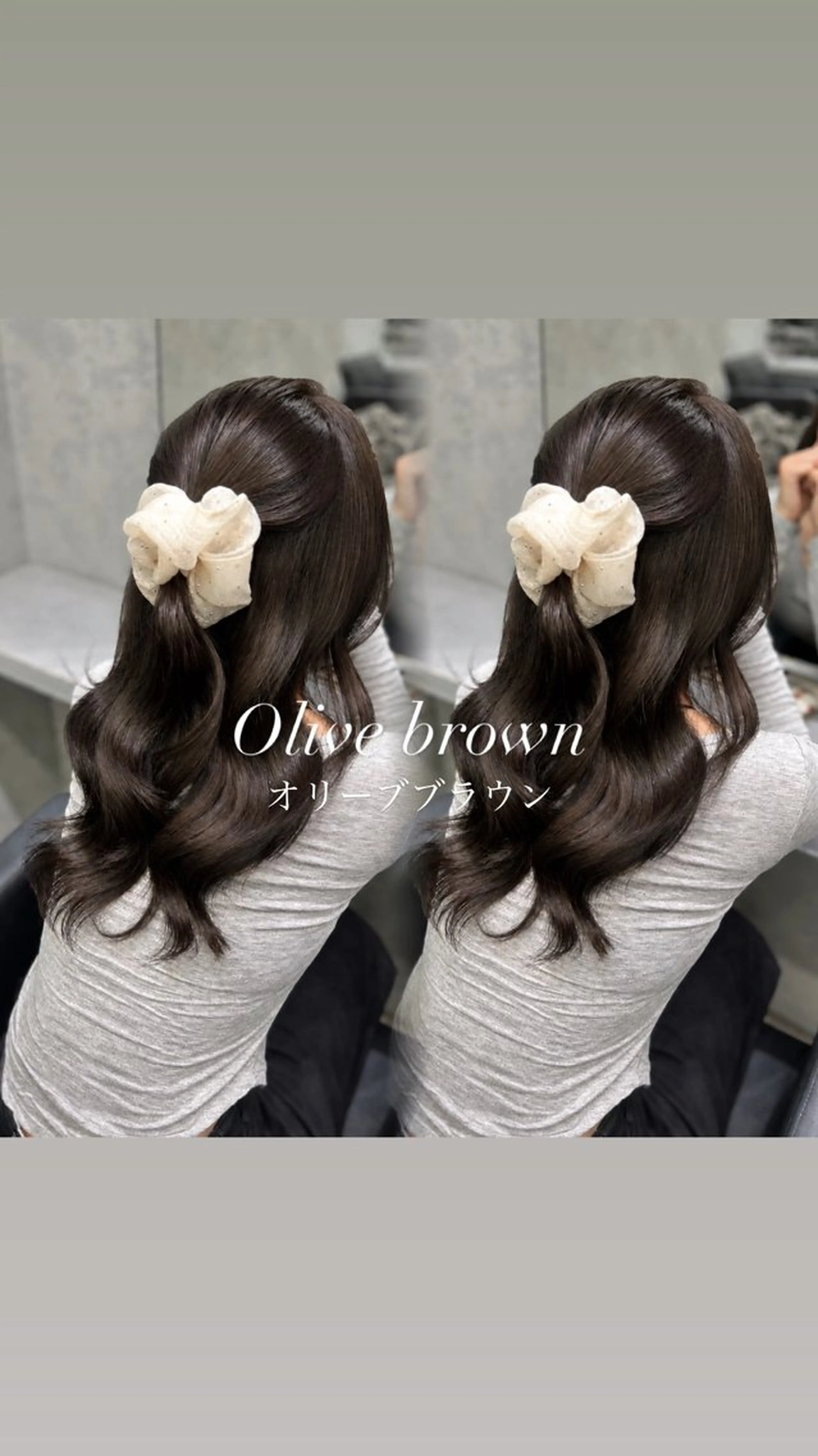 ロング カラー ヘアカラー トリートメント elyts Momoのヘアスタイル
