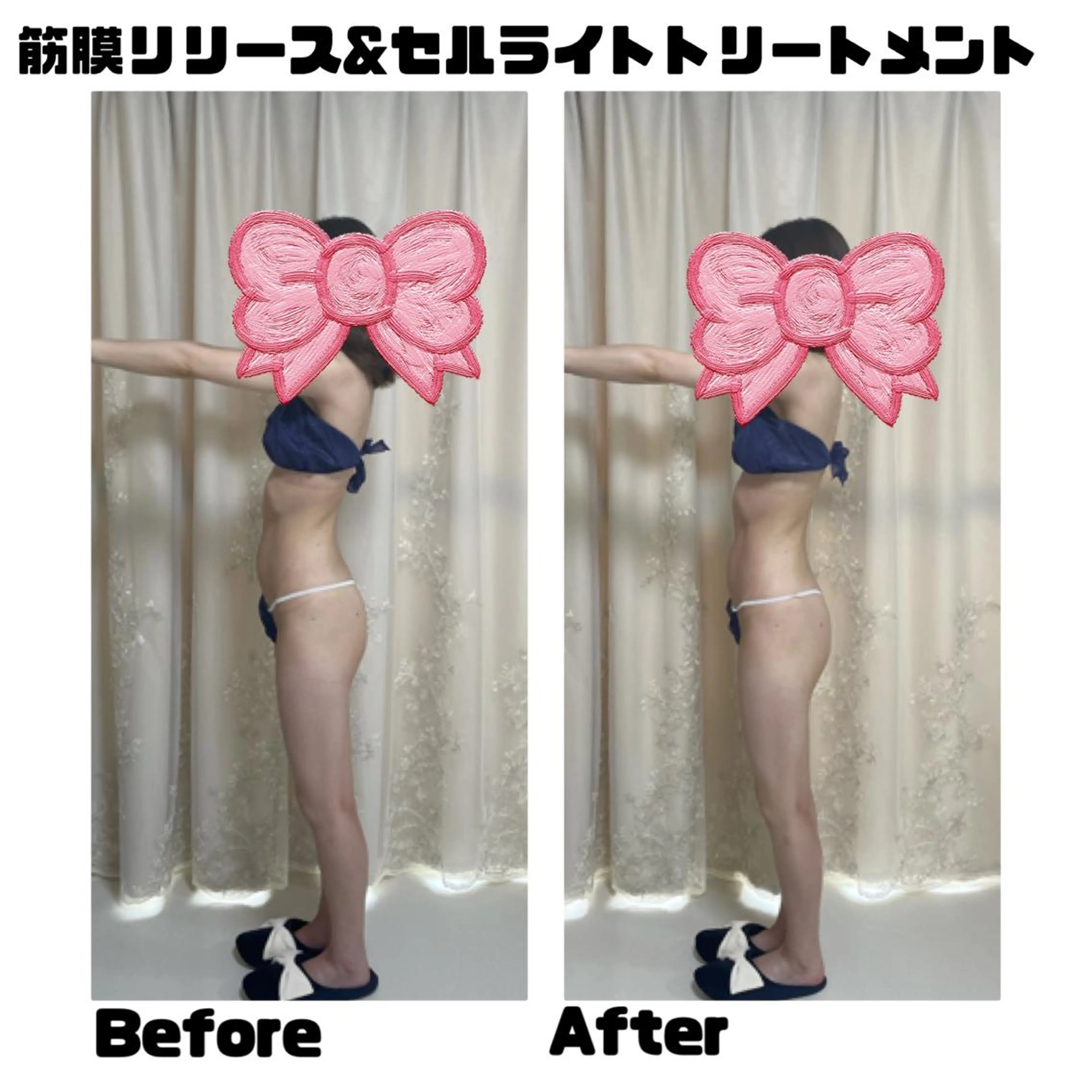 エステ リラク プライベートサロン moyoのエステ・リラクイメージ