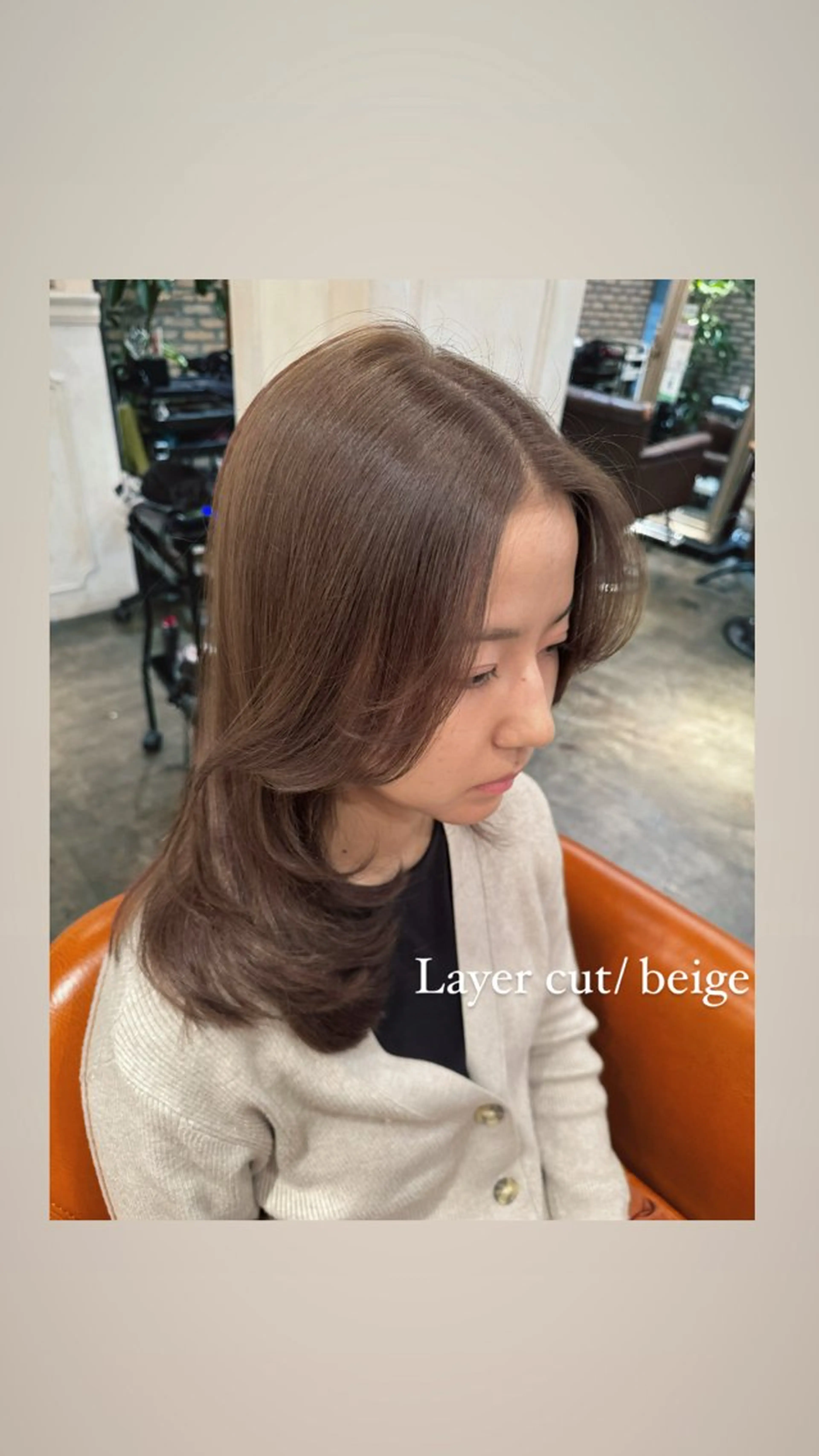 セミロング カラー ベージュカラー レイヤーカット 小顔カット カット ハイライト/インナー /ブリーチ/レイヤーのヘアスタイル