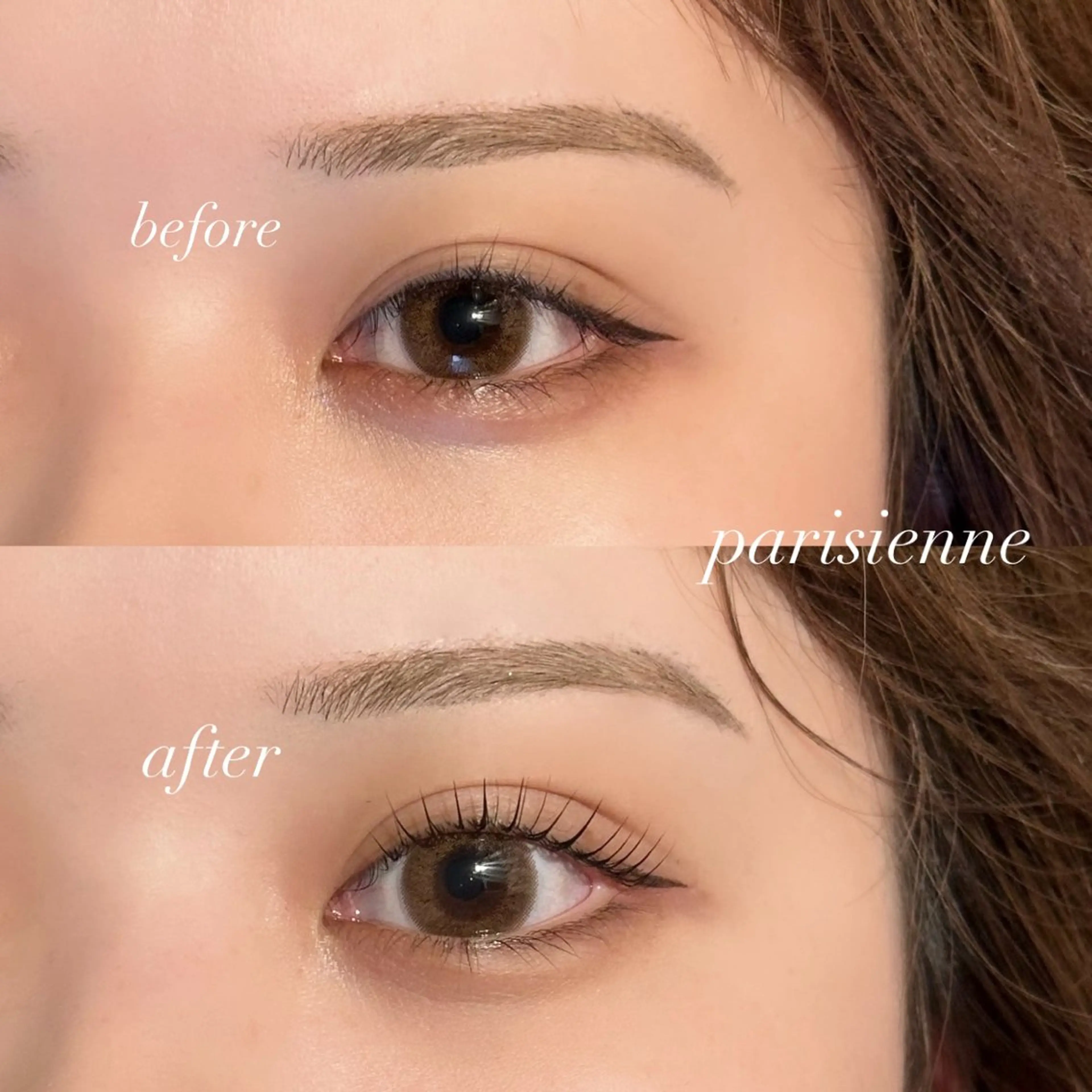 【✨ご新規様限定クーポン✨】🌟コーティング、トリートメント付きまつ毛パーマorパリジェンヌ🌟の写真
