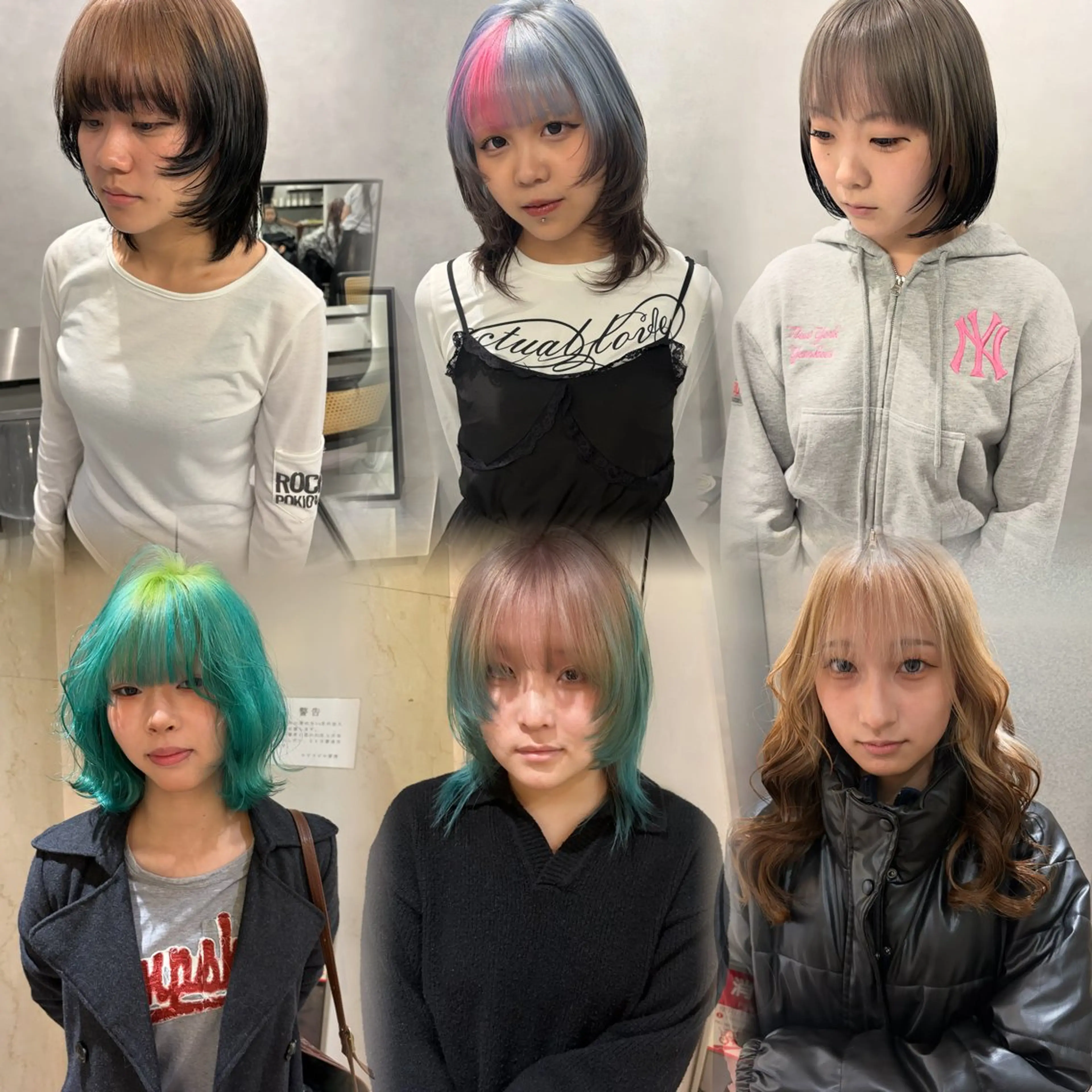 ミディアム カラー ヘアカラー Maria 梅田/デザインカラーのヘアスタイル