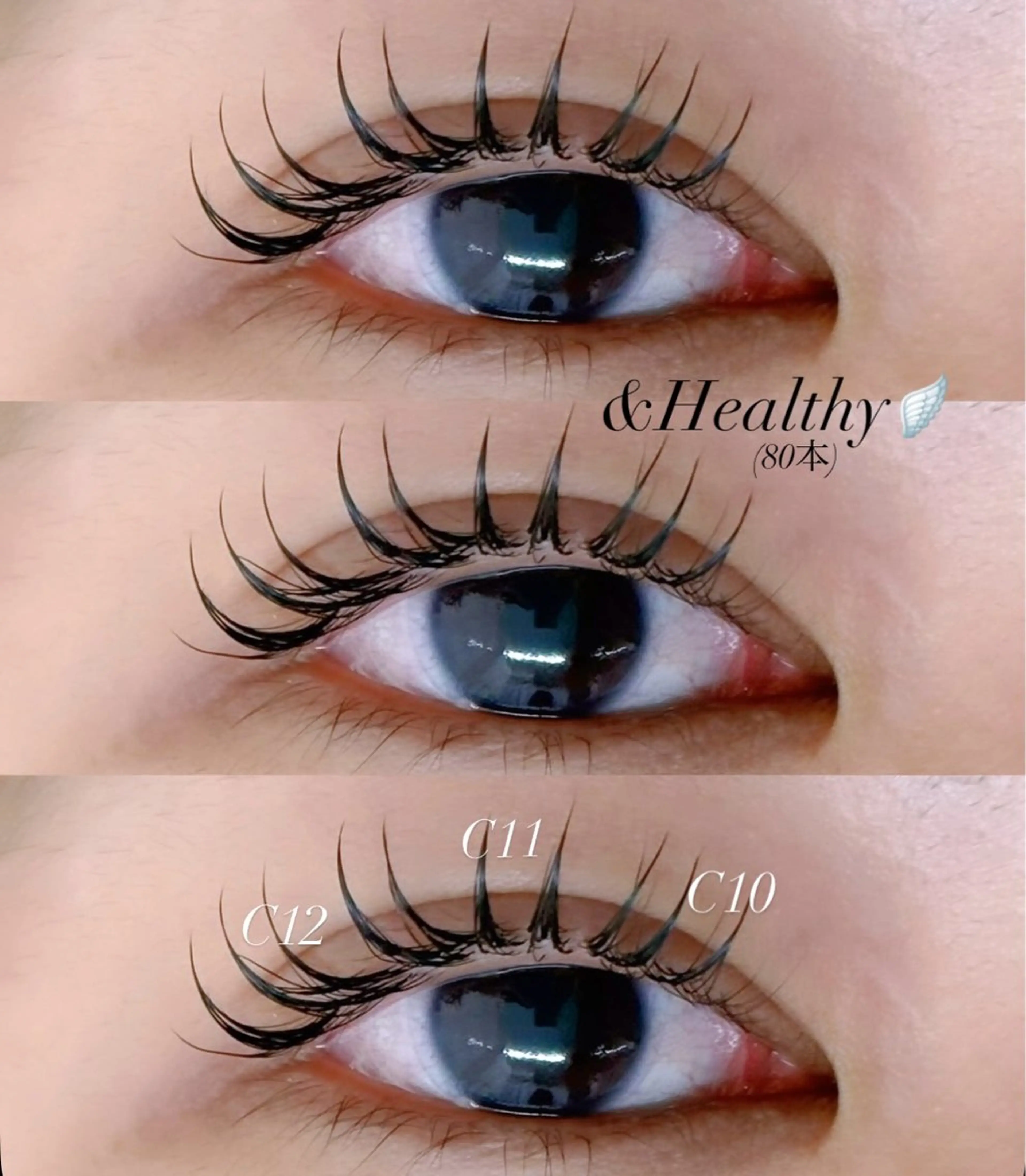 マツエク・マツパ マツエク eyelist 福原のマツエク・マツパデザイン