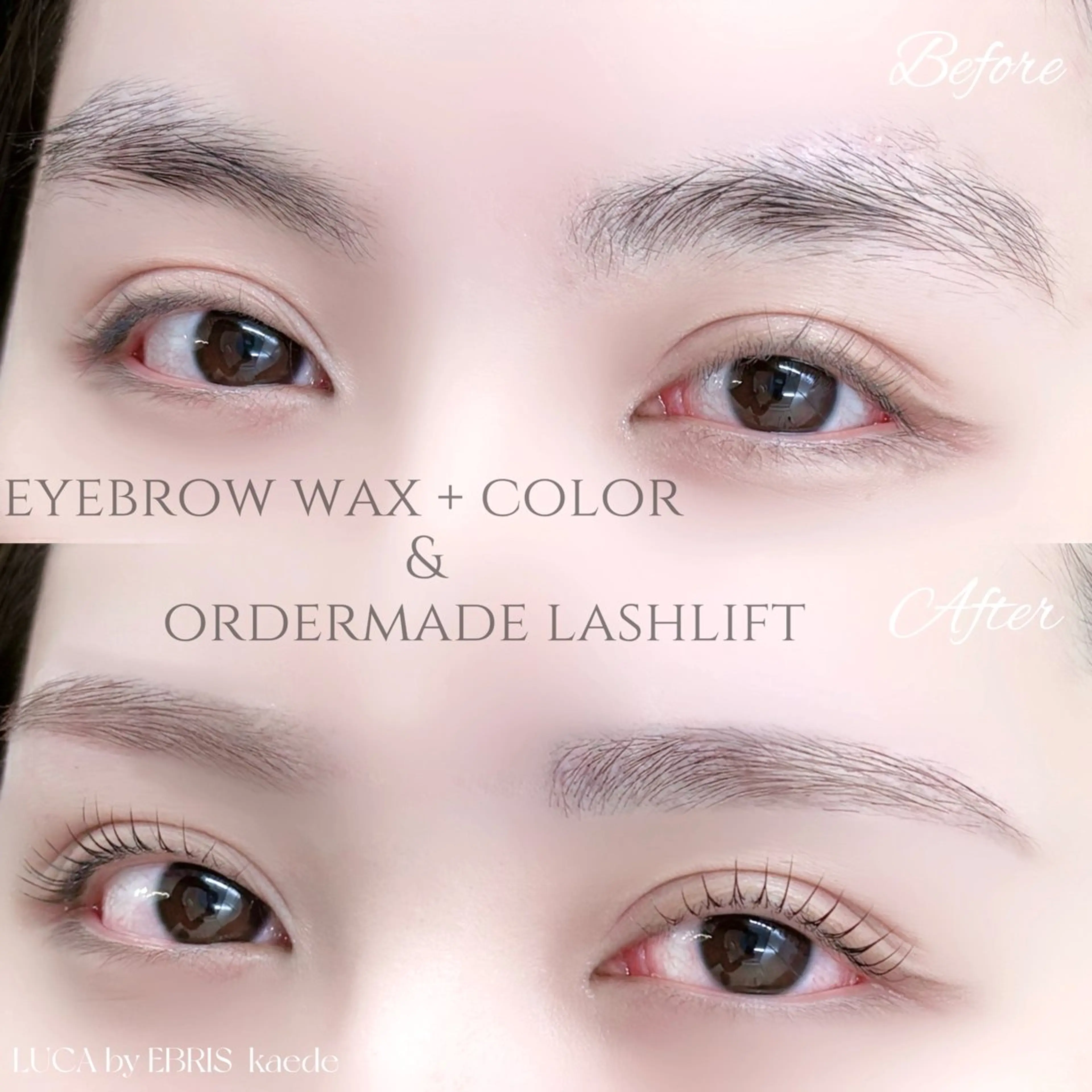 マツエク・マツパ マツパ KAEDE☾ 浦和/まつ毛&眉毛のマツエク・マツパデザイン