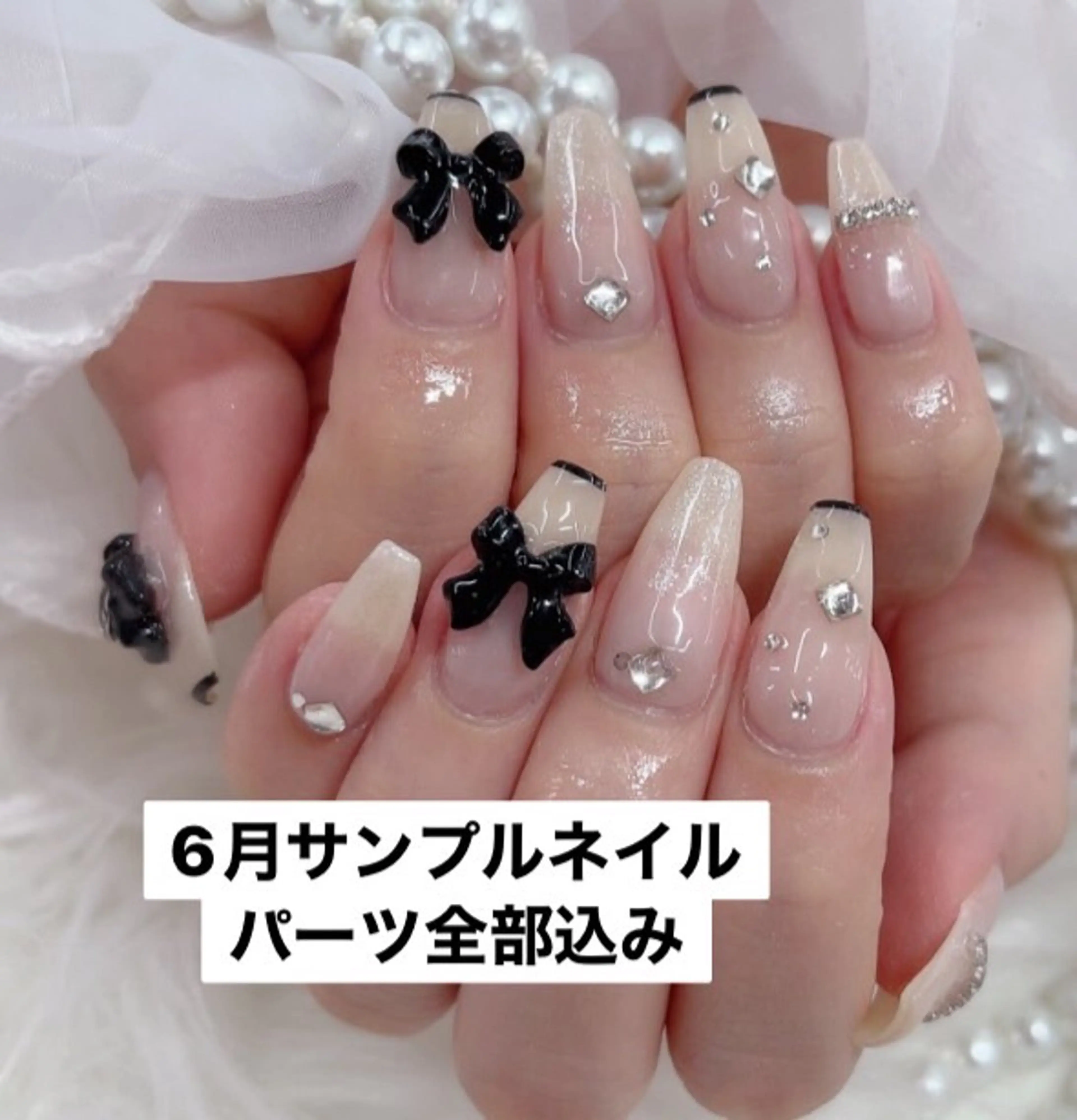 ネイル フットネイル ジェルネイル ハート 韓国ネイル マグネットネイル 大門浜松町 ネイルのネイルデザイン