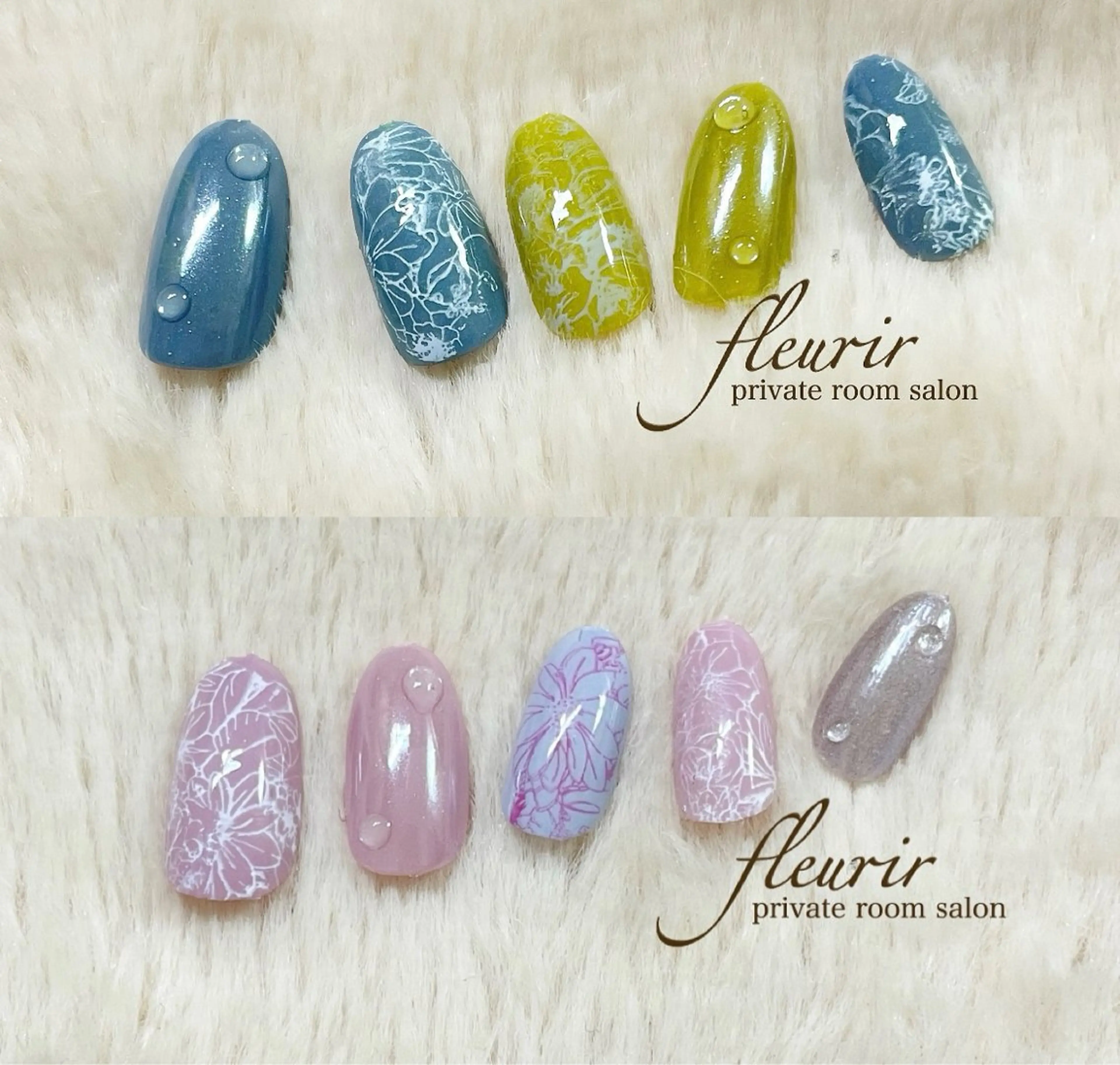 ネイル アートネイル オーロラネイル ブルー フラワーネイル 水色 フルリール 【プライベートサロンのネイルデザイン